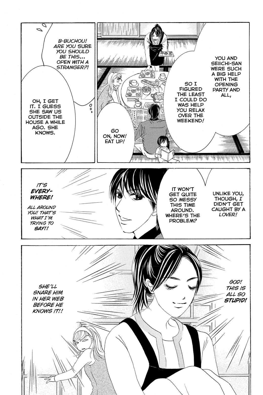 Hotaru no Hikari Chapter 66 page 11 - Chapter 66: Light 66