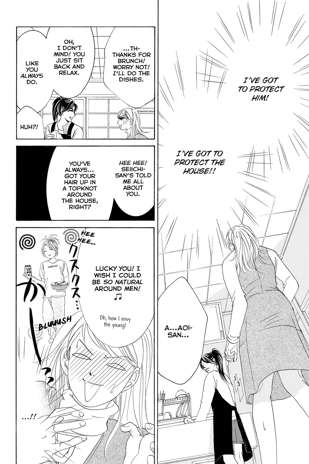 Hotaru no Hikari Chapter 66 page 12 - Chapter 66: Light 66
