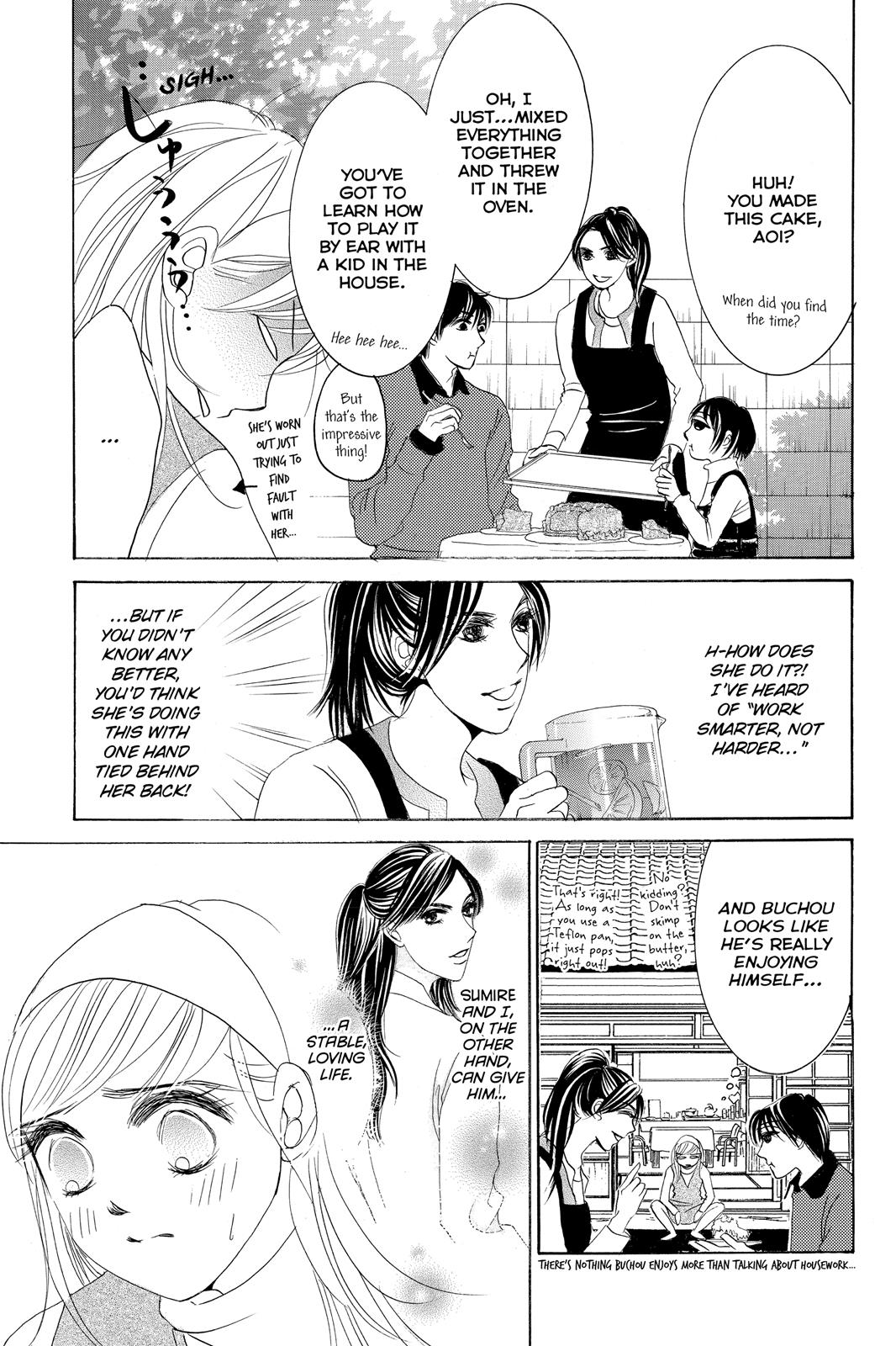 Hotaru no Hikari Chapter 66 page 15 - Chapter 66: Light 66