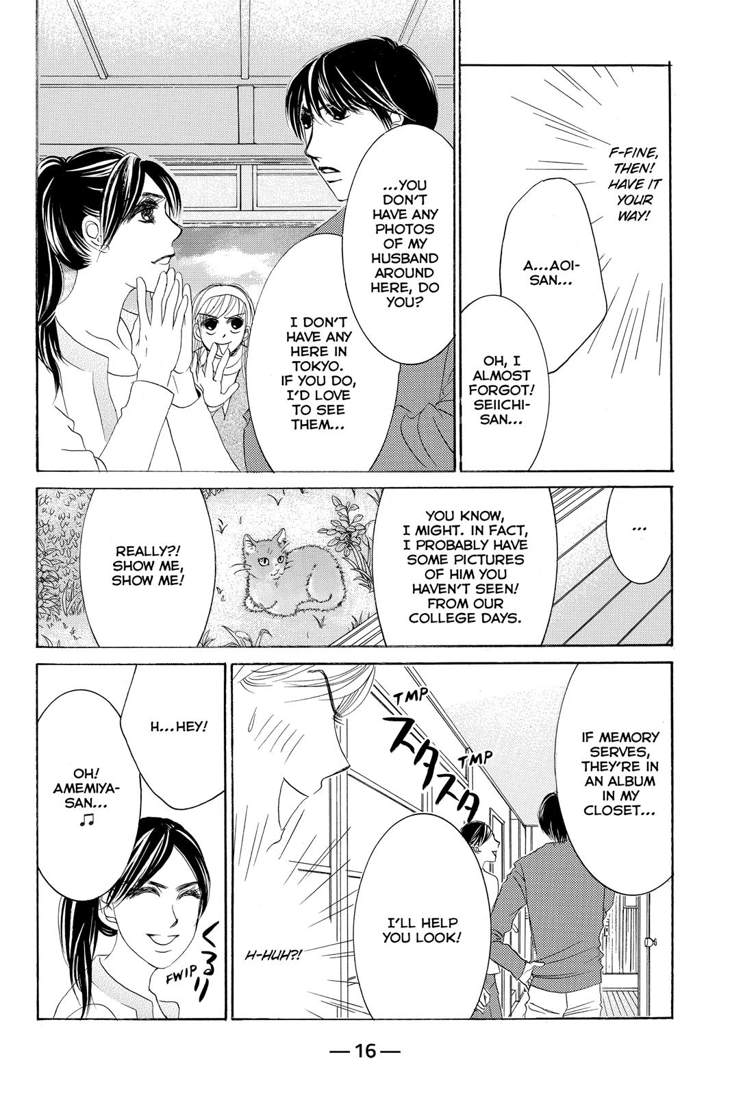 Hotaru no Hikari Chapter 66 page 16 - Chapter 66: Light 66