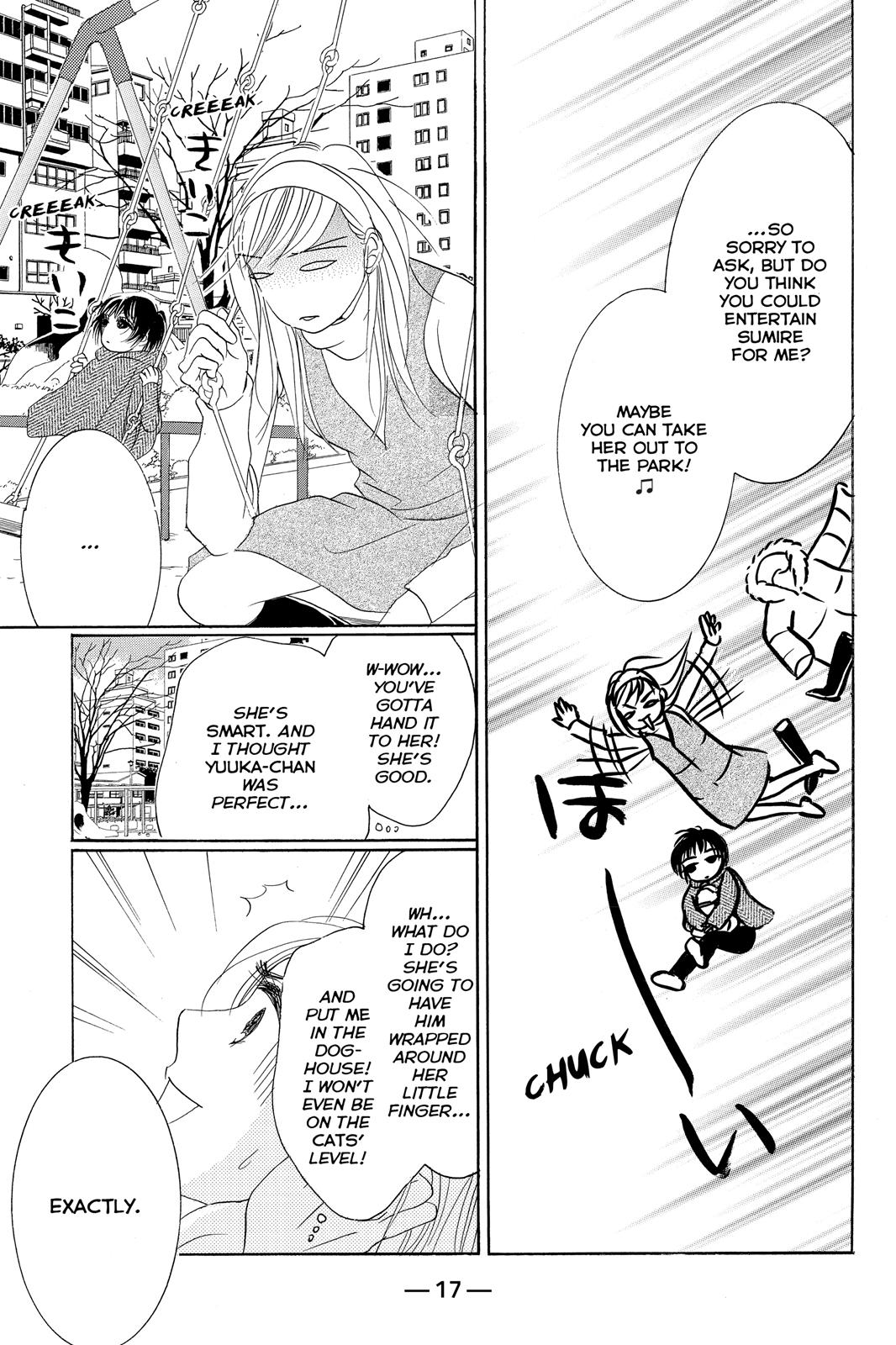 Hotaru no Hikari Chapter 66 page 17 - Chapter 66: Light 66