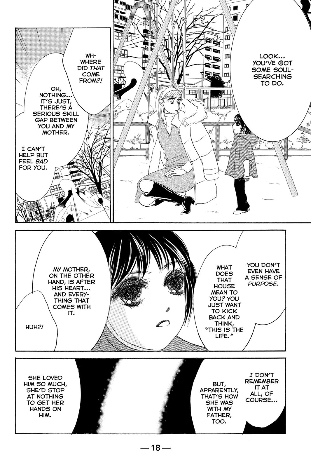 Hotaru no Hikari Chapter 66 page 18 - Chapter 66: Light 66