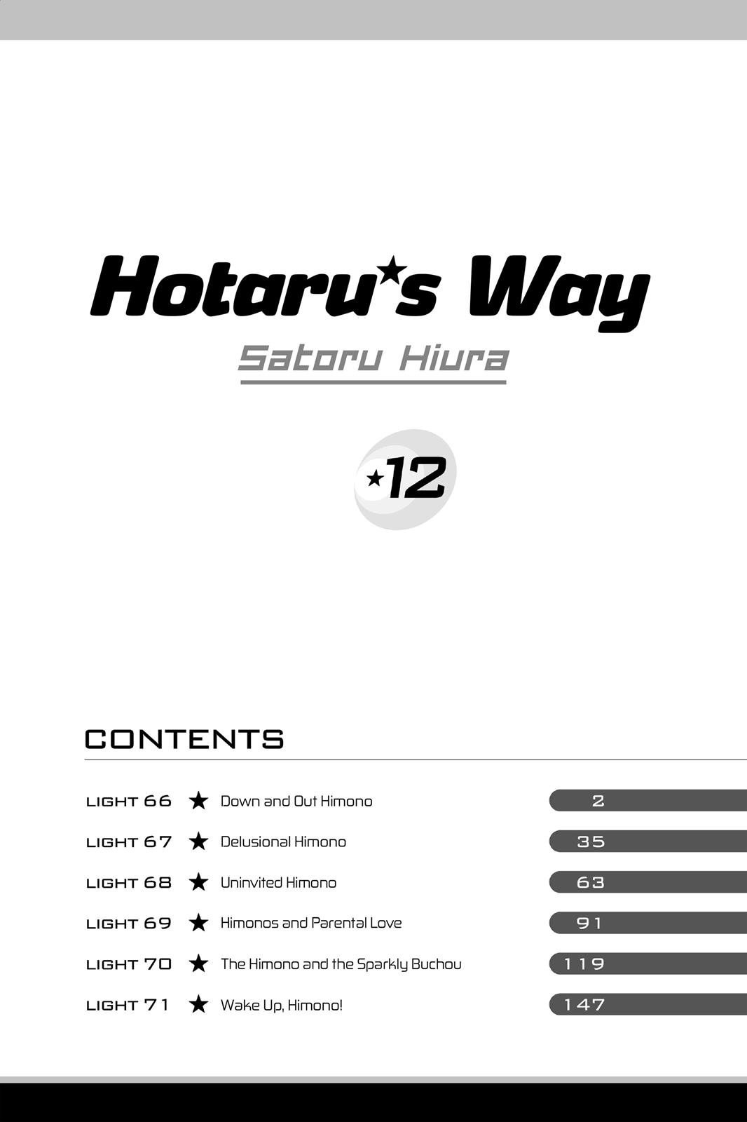 Hotaru no Hikari Chapter 66 page 2 - Chapter 66: Light 66