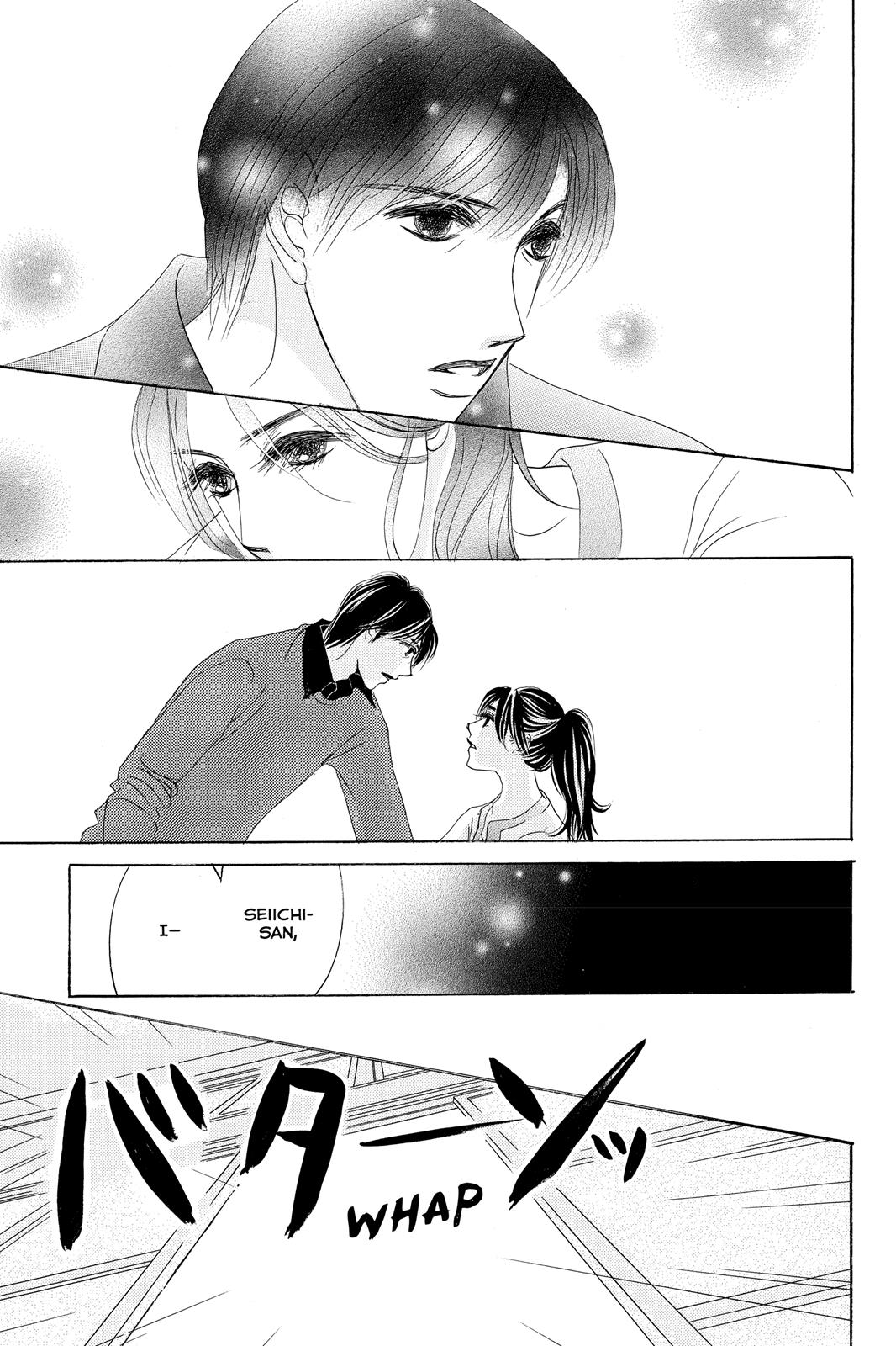 Hotaru no Hikari Chapter 66 page 23 - Chapter 66: Light 66