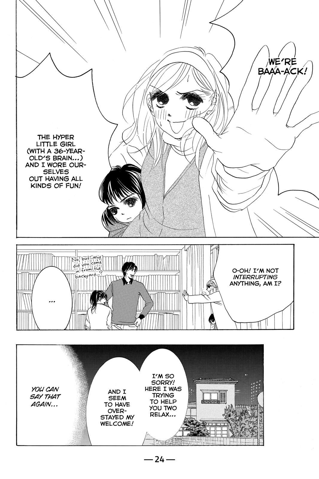 Hotaru no Hikari Chapter 66 page 24 - Chapter 66: Light 66