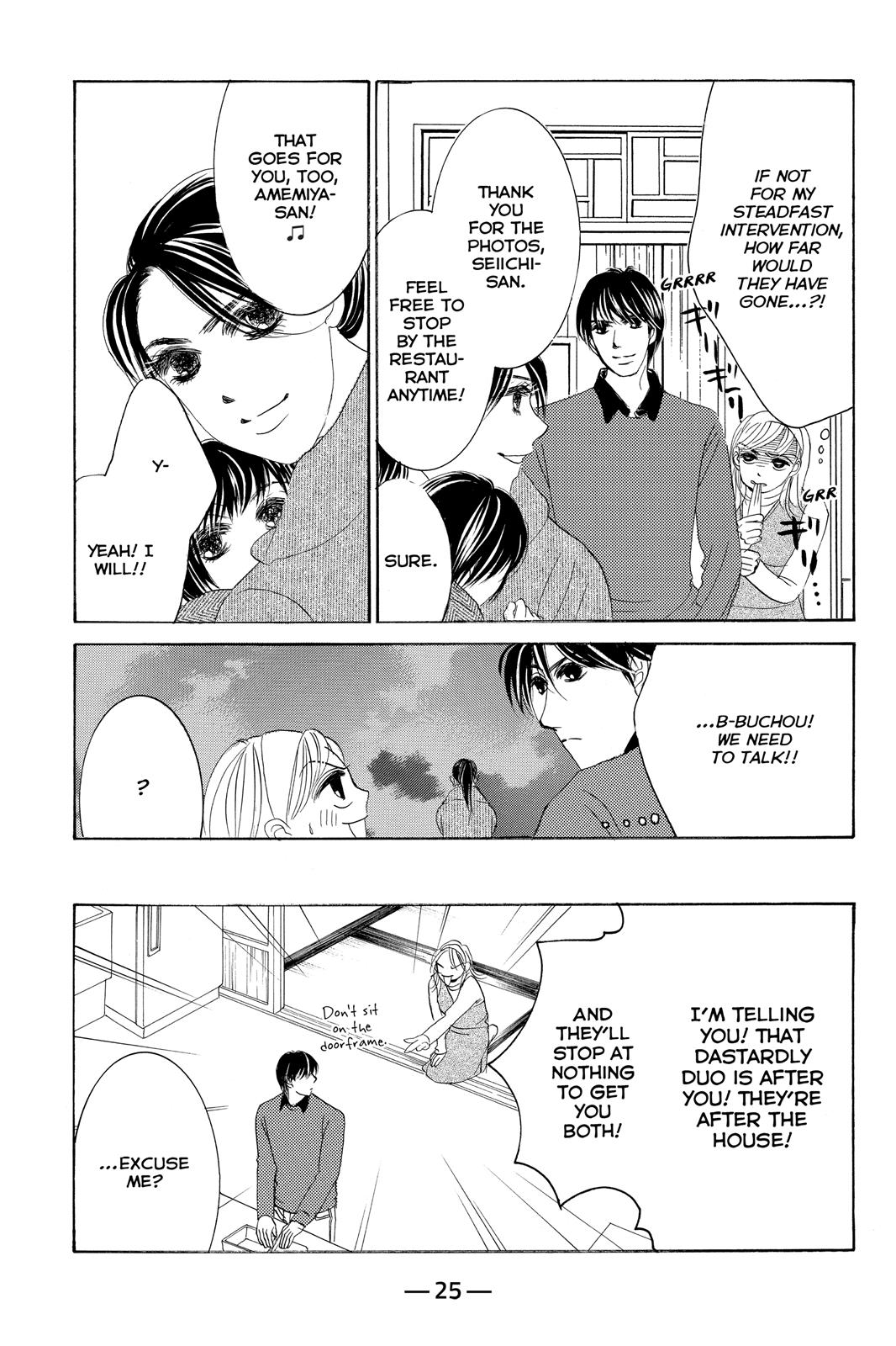 Hotaru no Hikari Chapter 66 page 25 - Chapter 66: Light 66
