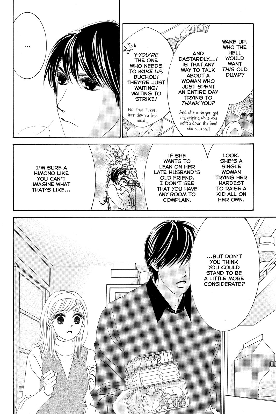 Hotaru no Hikari Chapter 66 page 26 - Chapter 66: Light 66