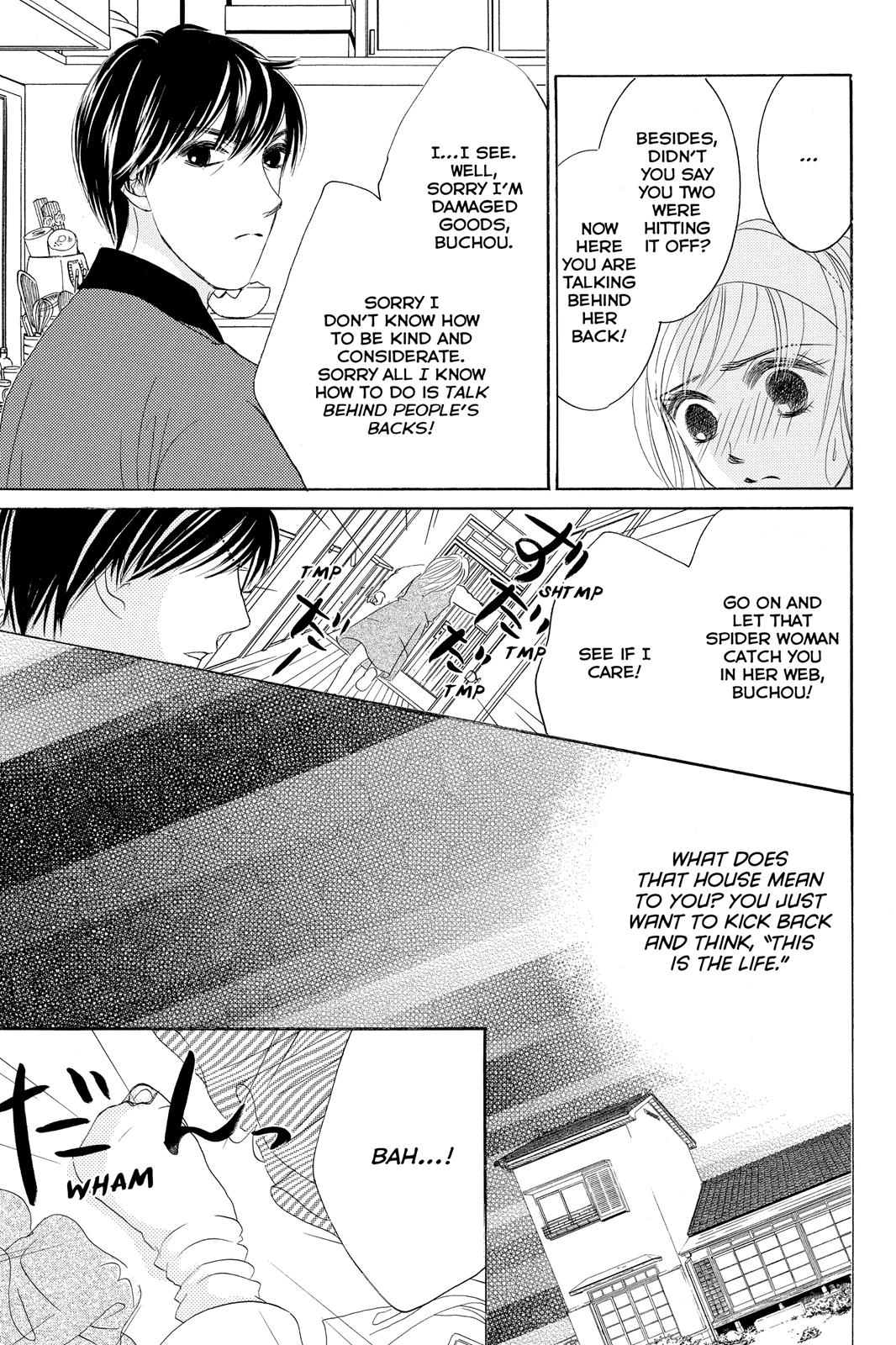 Hotaru no Hikari Chapter 66 page 27 - Chapter 66: Light 66