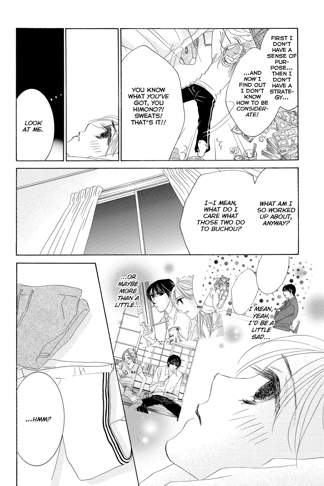 Hotaru no Hikari Chapter 66 page 28 - Chapter 66: Light 66
