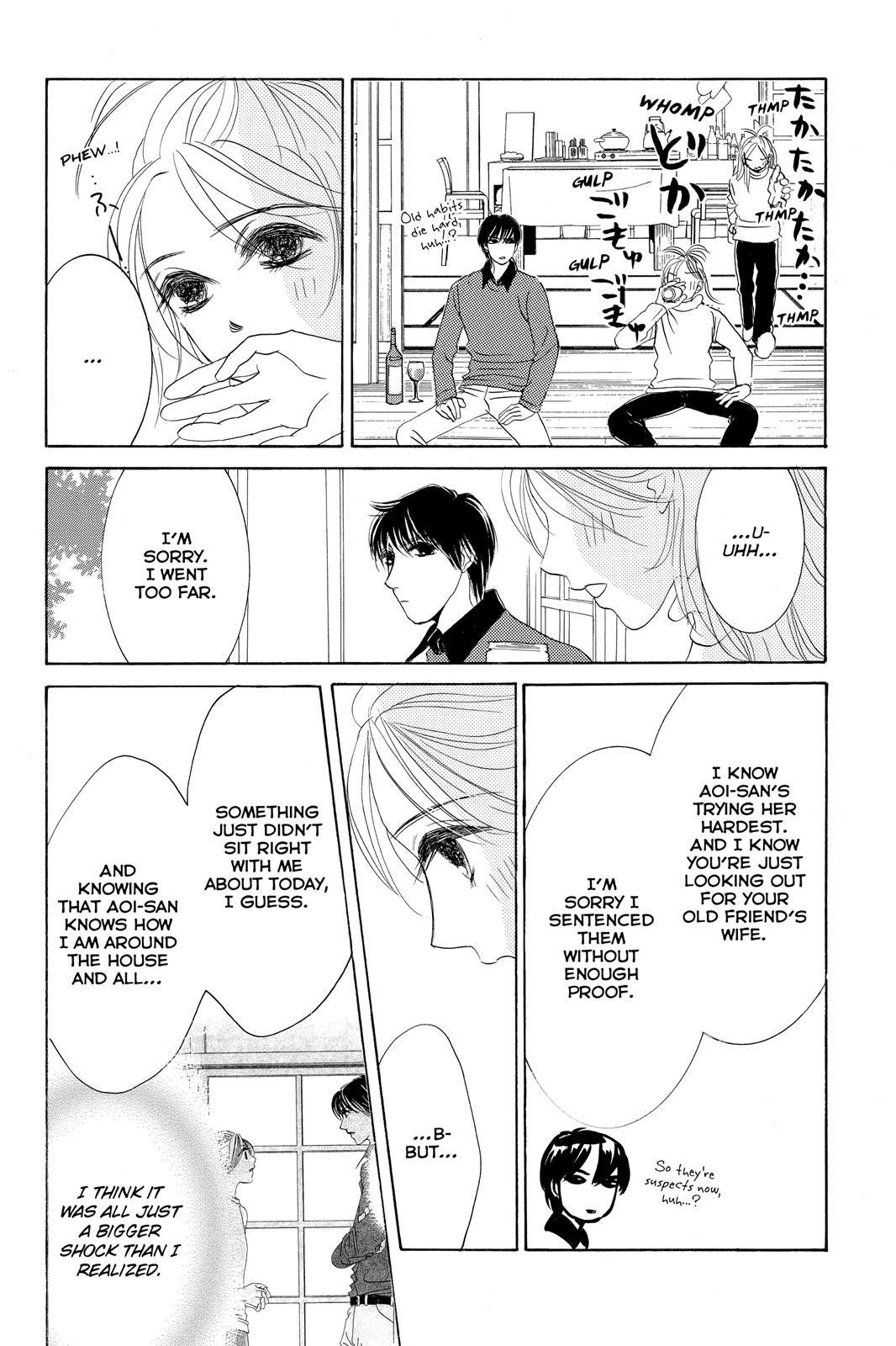 Hotaru no Hikari Chapter 66 page 30 - Chapter 66: Light 66