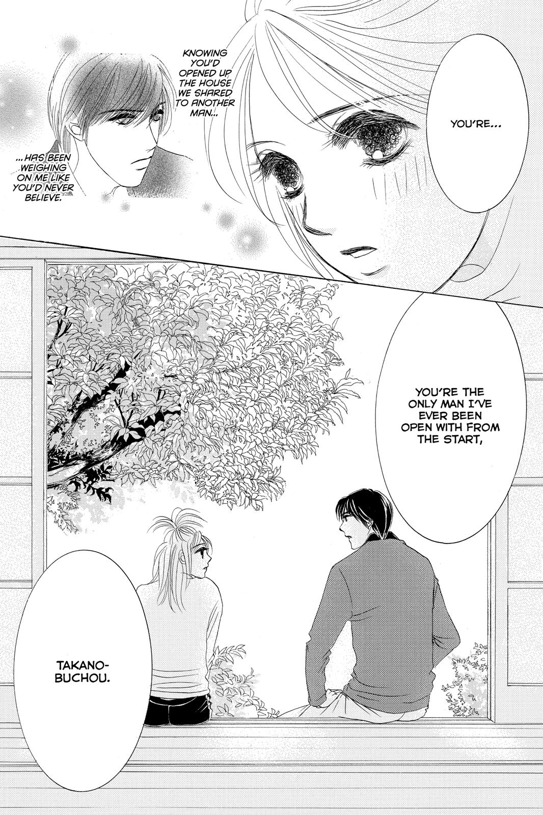 Hotaru no Hikari Chapter 66 page 31 - Chapter 66: Light 66