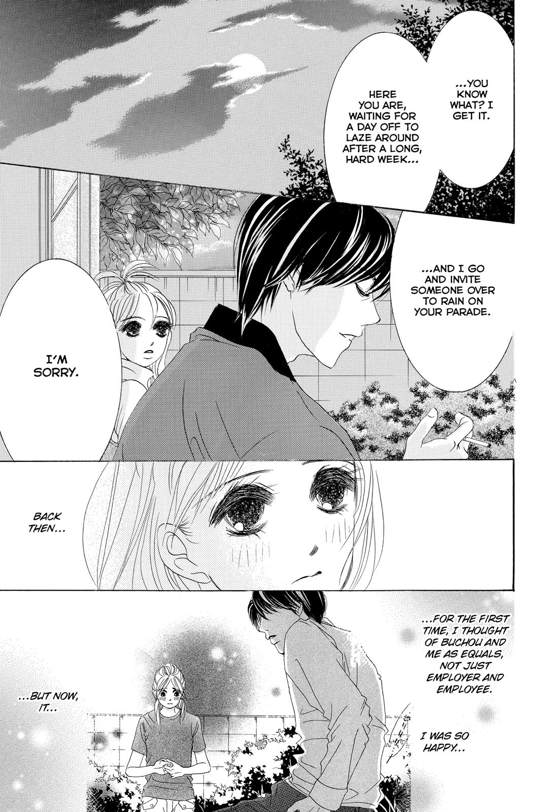 Hotaru no Hikari Chapter 66 page 33 - Chapter 66: Light 66