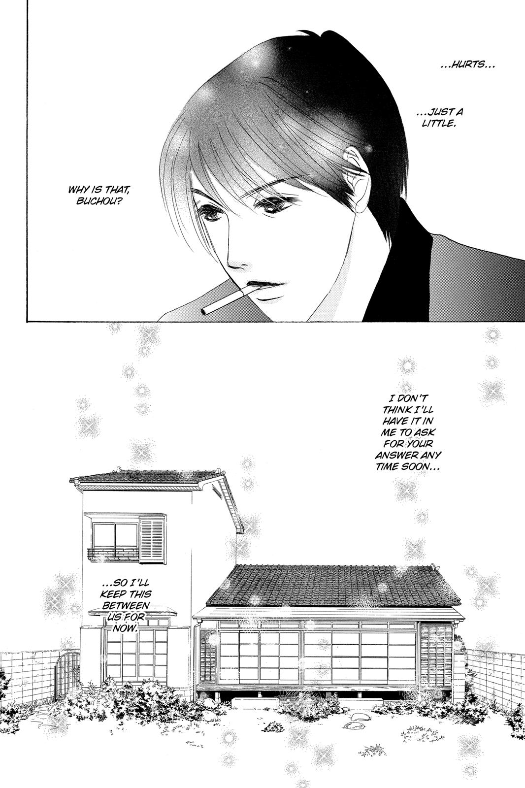 Hotaru no Hikari Chapter 66 page 34 - Chapter 66: Light 66