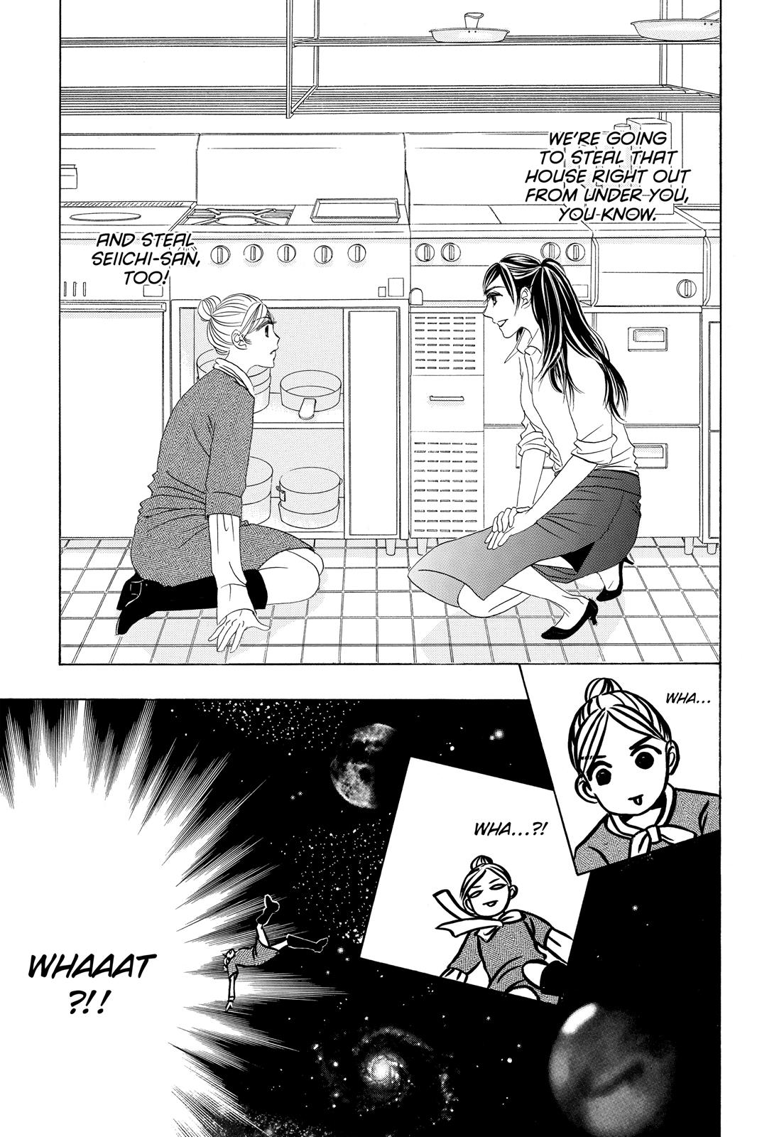 Hotaru no Hikari Chapter 66 page 5 - Chapter 66: Light 66