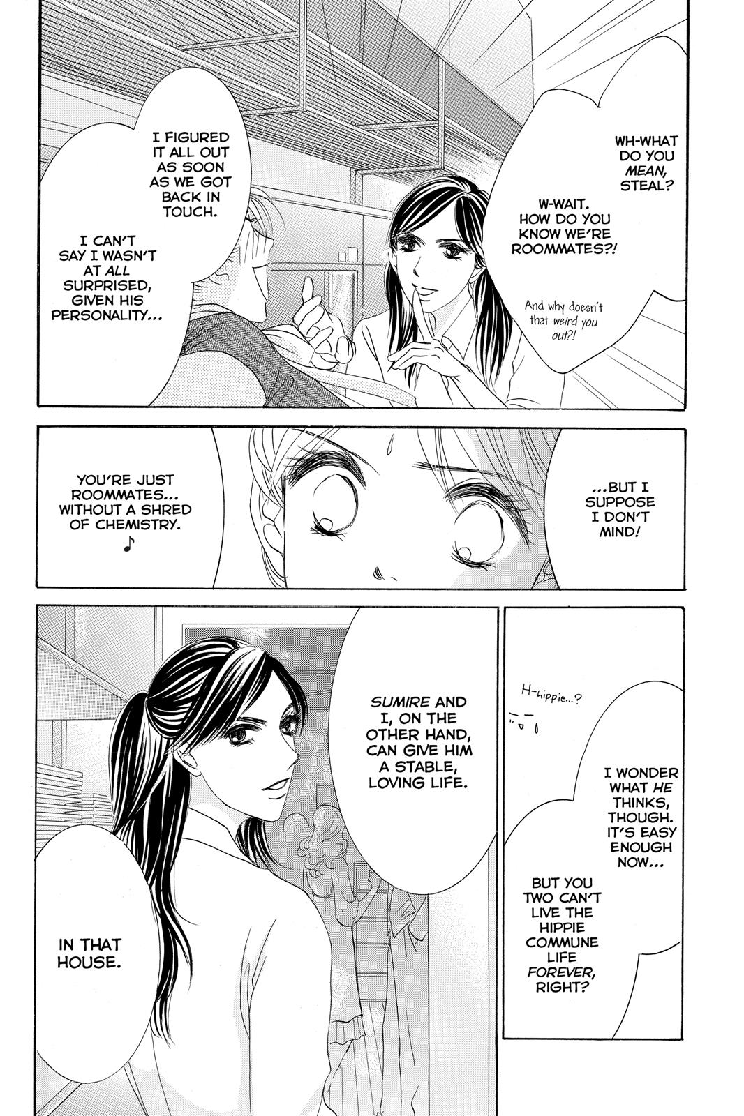 Hotaru no Hikari Chapter 66 page 6 - Chapter 66: Light 66