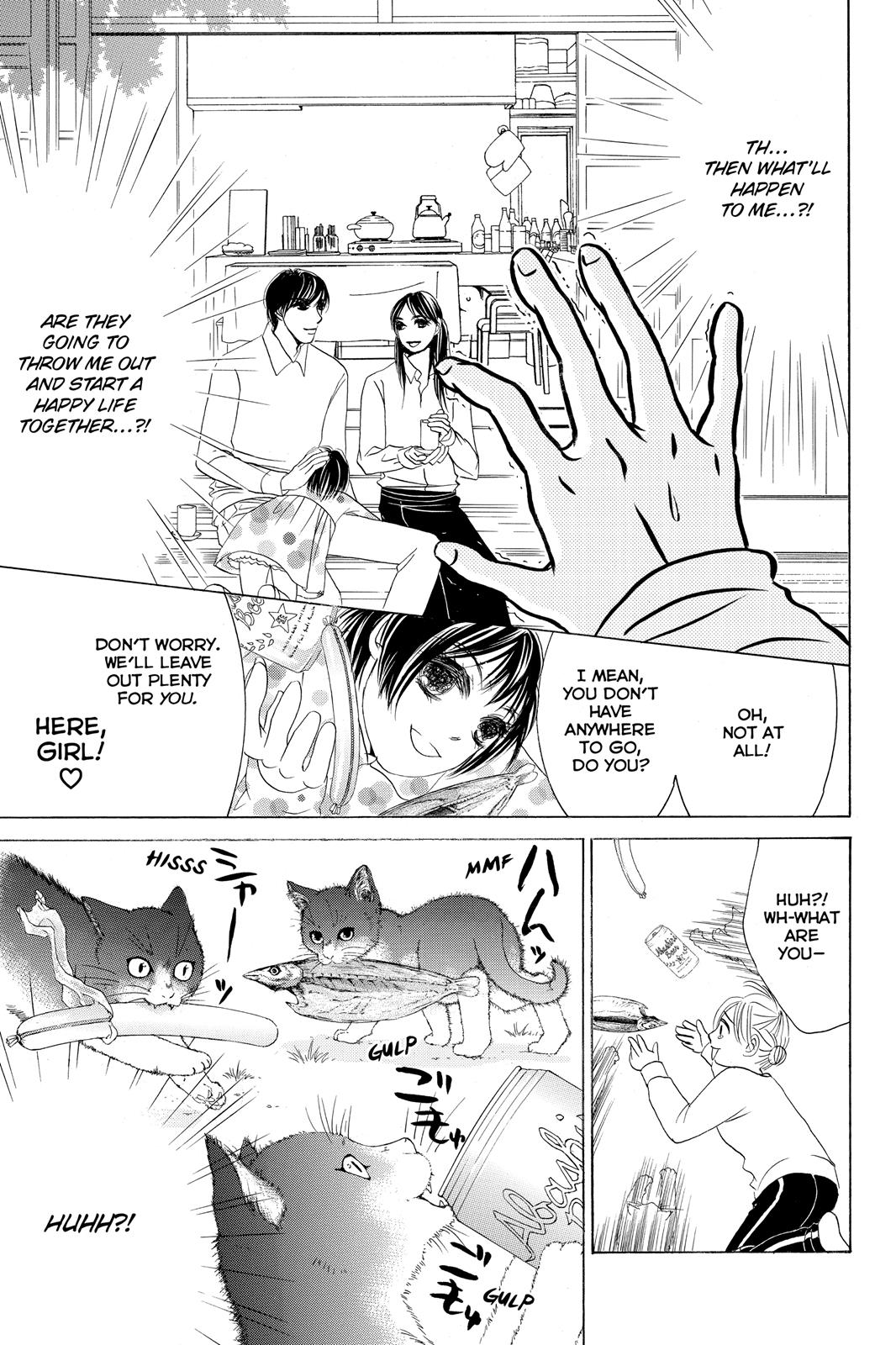 Hotaru no Hikari Chapter 66 page 7 - Chapter 66: Light 66