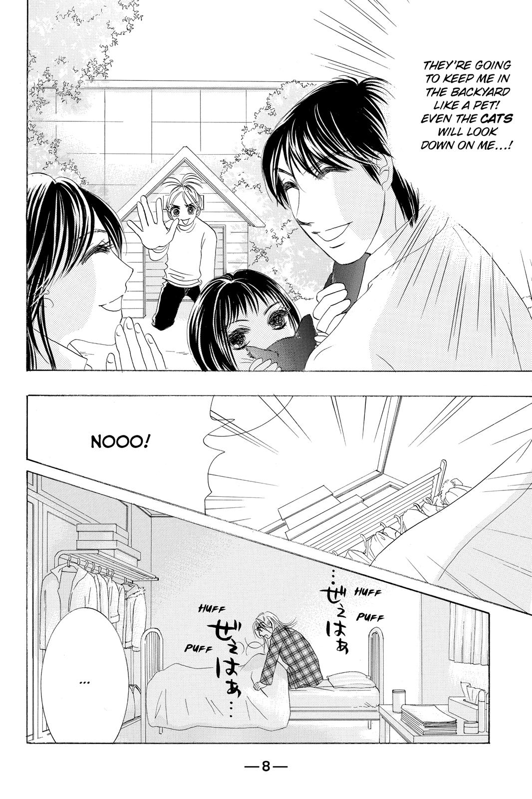 Hotaru no Hikari Chapter 66 page 8 - Chapter 66: Light 66
