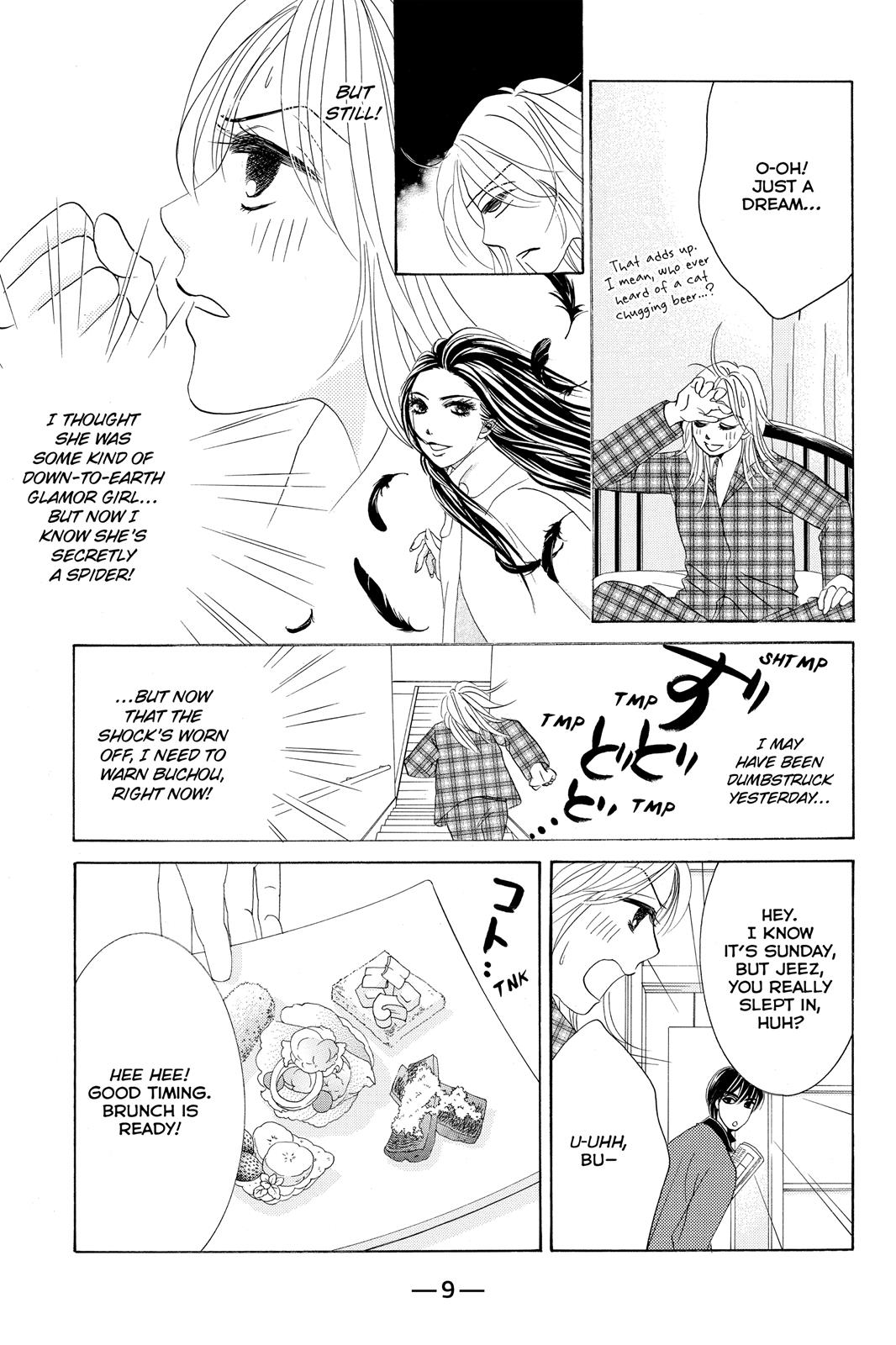 Hotaru no Hikari Chapter 66 page 9 - Chapter 66: Light 66