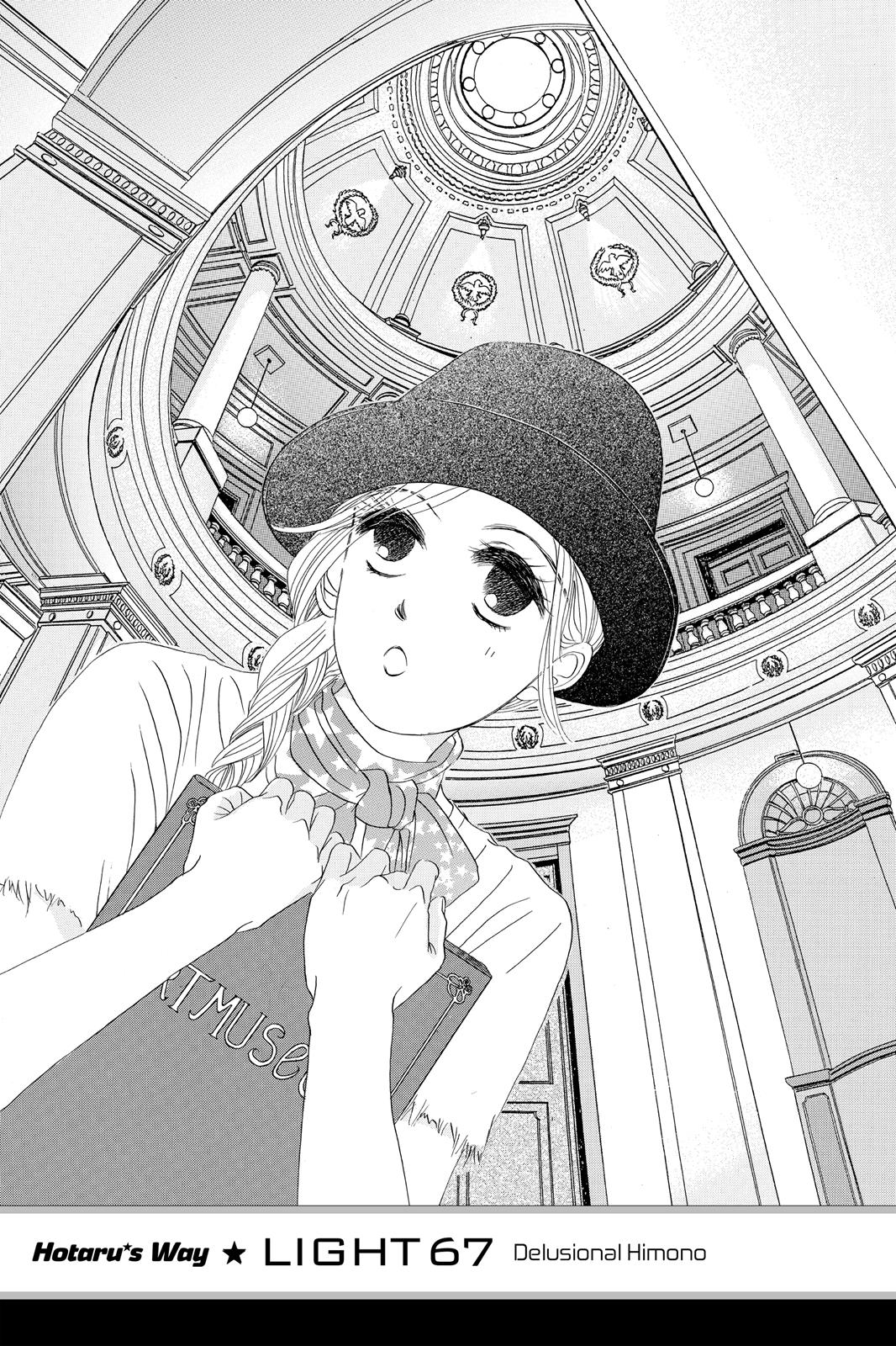 Hotaru no Hikari Chapter 67 page 1 - Chapter 67: Light 67