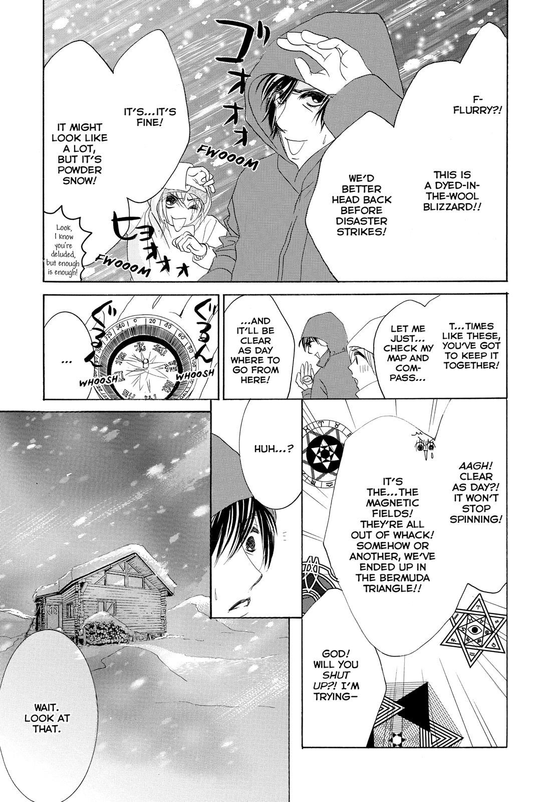 Hotaru no Hikari Chapter 67 page 13 - Chapter 67: Light 67
