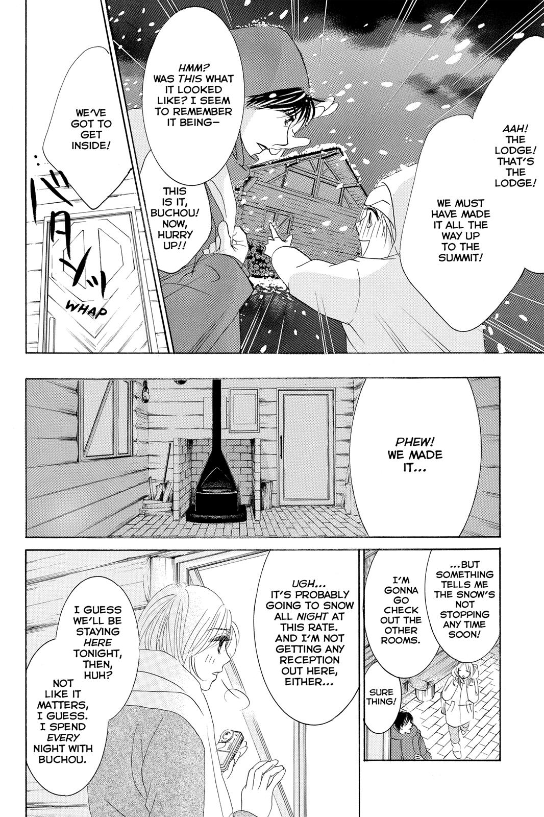 Hotaru no Hikari Chapter 67 page 14 - Chapter 67: Light 67