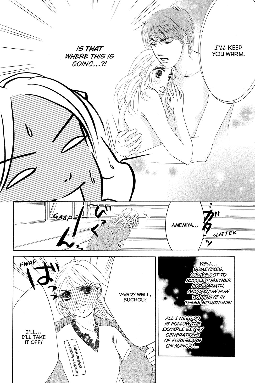 Hotaru no Hikari Chapter 67 page 16 - Chapter 67: Light 67
