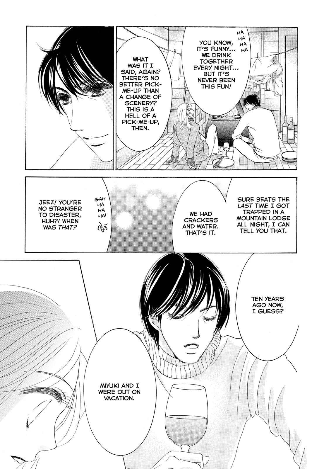 Hotaru no Hikari Chapter 67 page 19 - Chapter 67: Light 67
