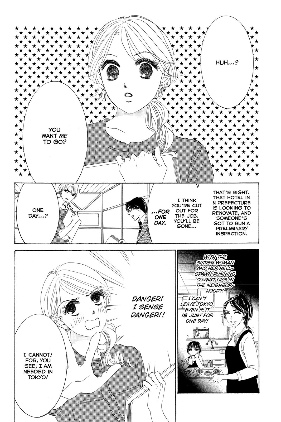 Hotaru no Hikari Chapter 67 page 2 - Chapter 67: Light 67