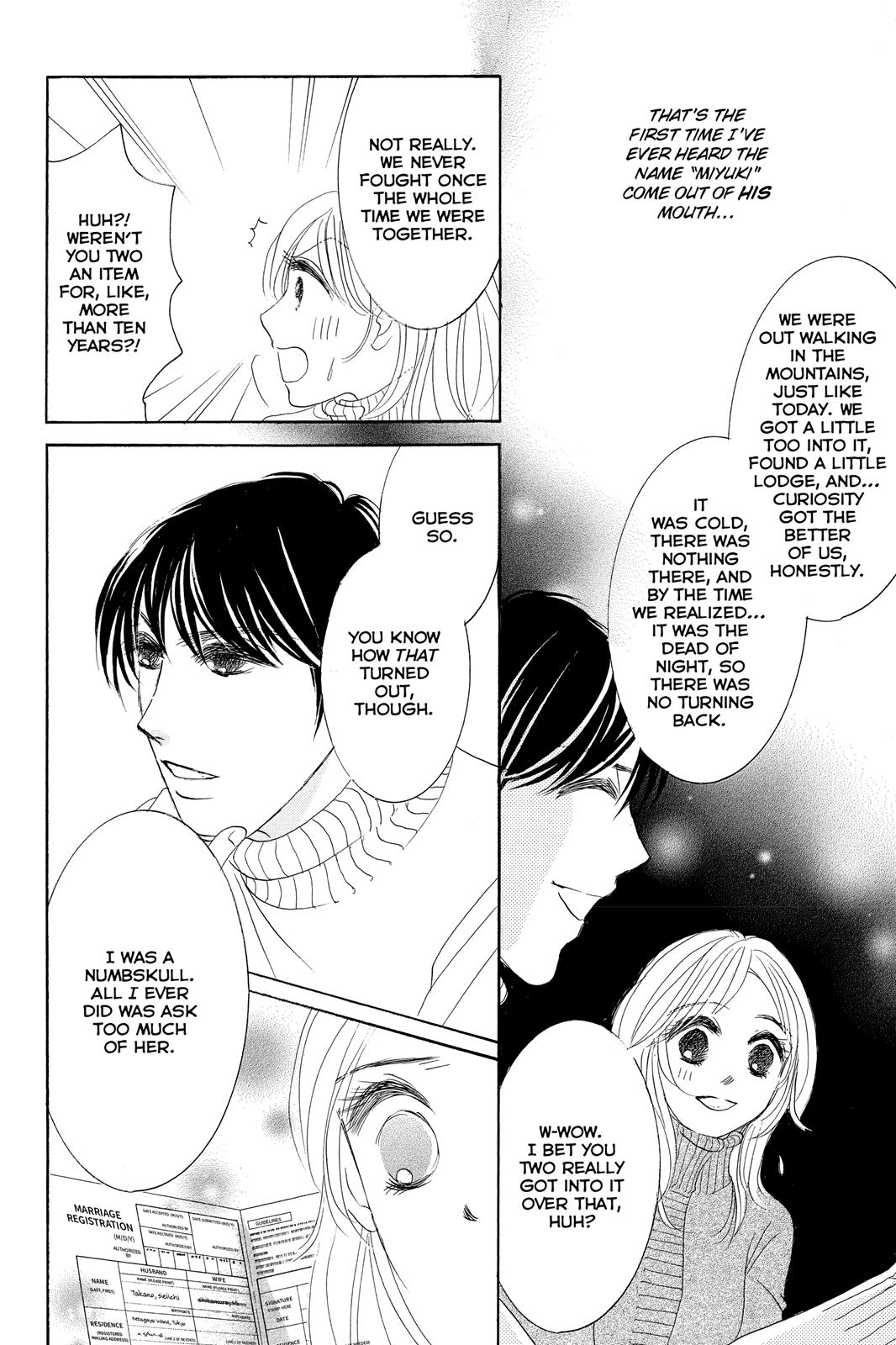 Hotaru no Hikari Chapter 67 page 20 - Chapter 67: Light 67