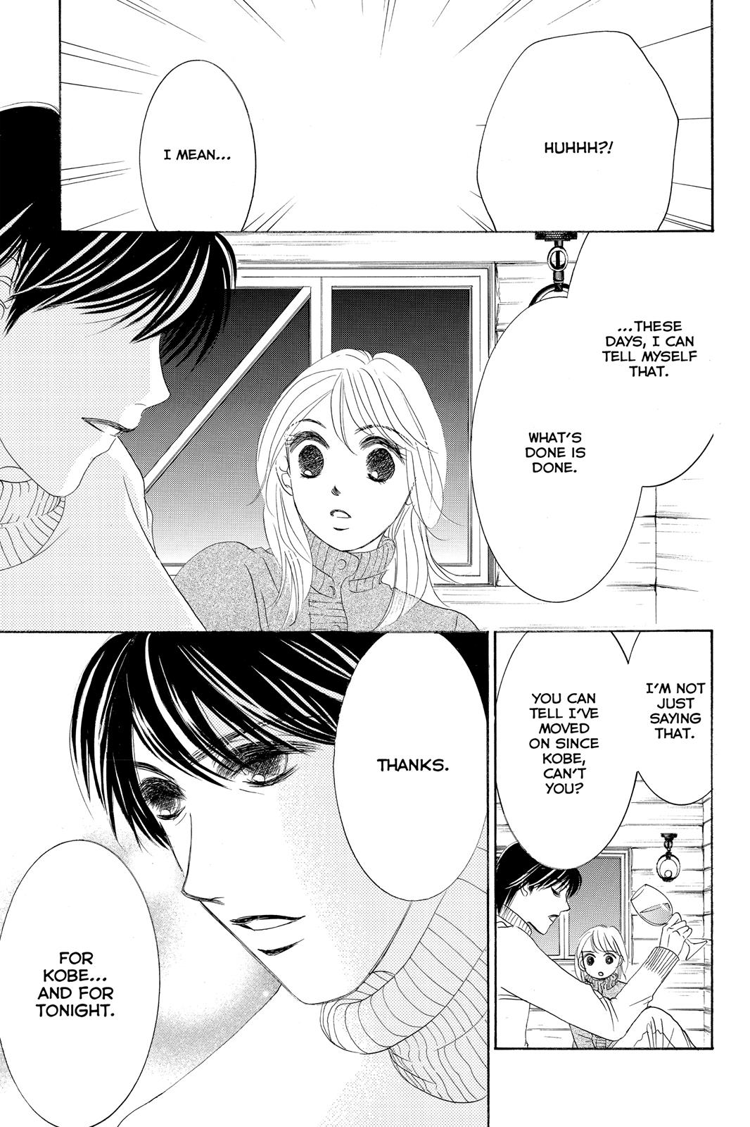 Hotaru no Hikari Chapter 67 page 23 - Chapter 67: Light 67