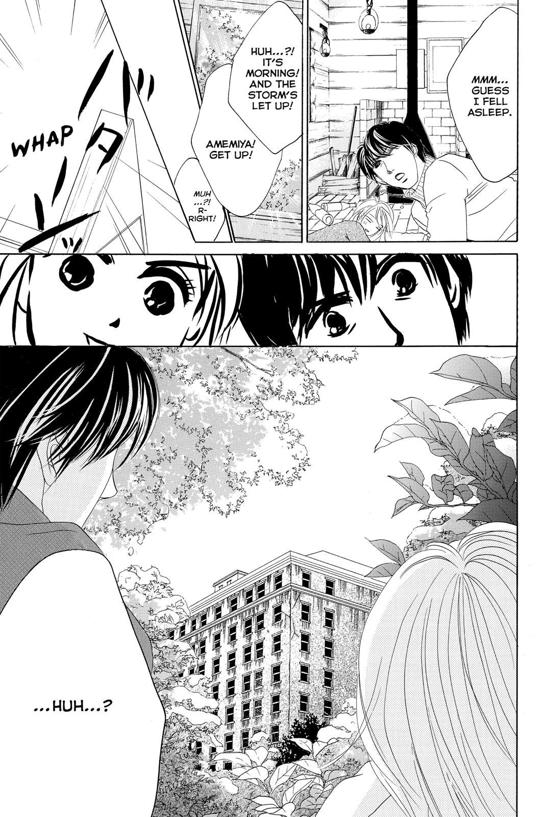 Hotaru no Hikari Chapter 67 page 25 - Chapter 67: Light 67