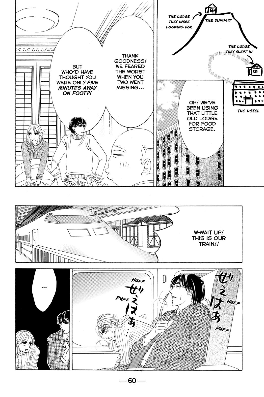 Hotaru no Hikari Chapter 67 page 26 - Chapter 67: Light 67
