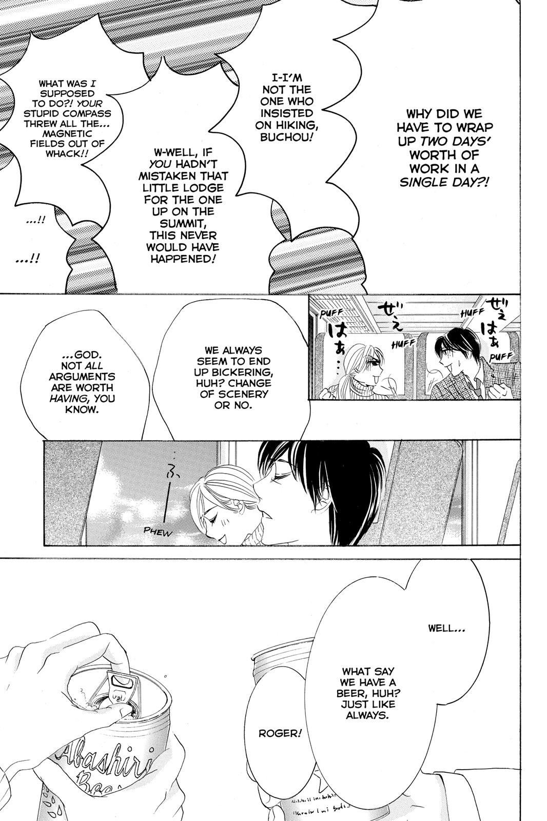 Hotaru no Hikari Chapter 67 page 27 - Chapter 67: Light 67