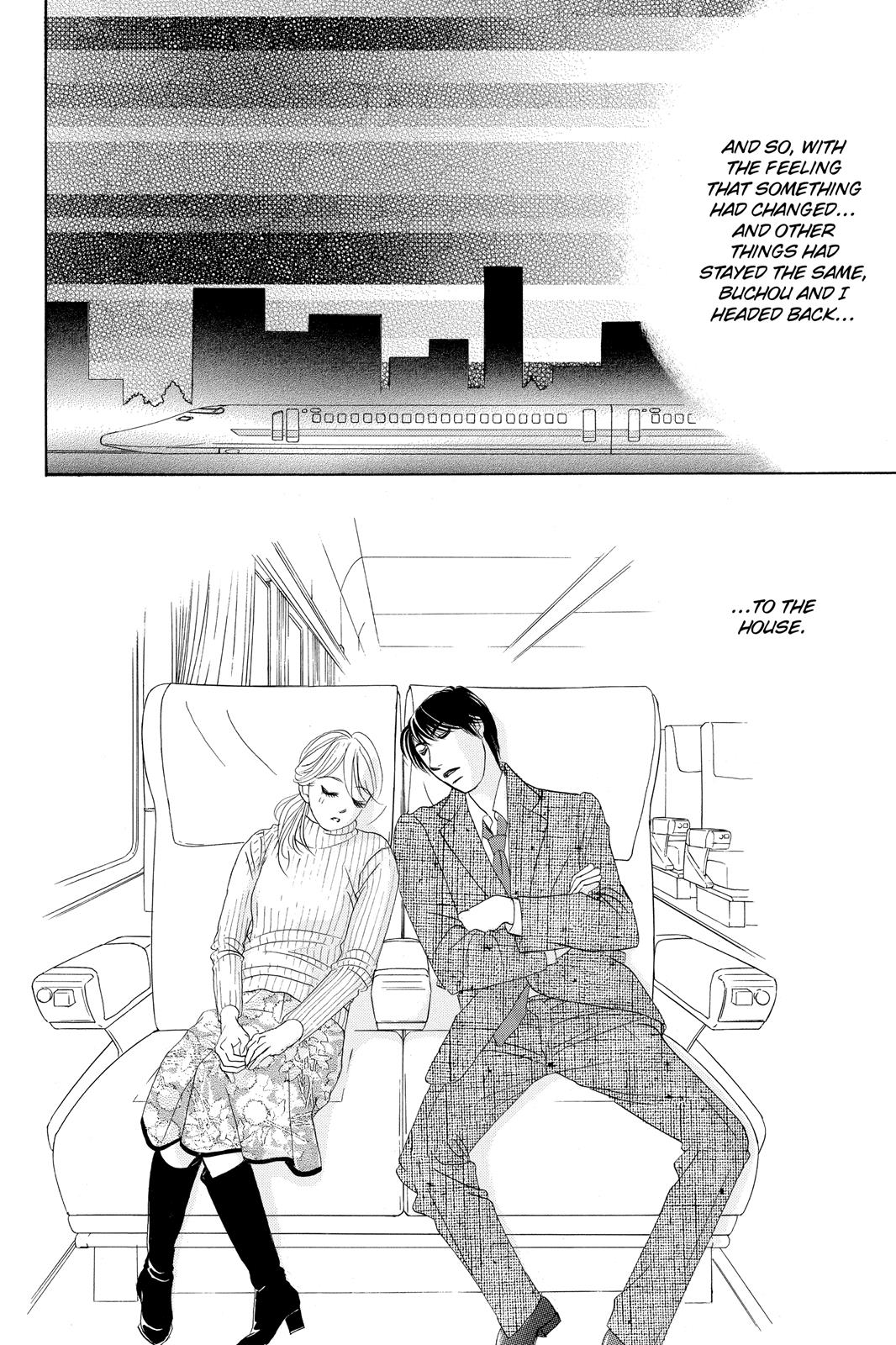 Hotaru no Hikari Chapter 67 page 28 - Chapter 67: Light 67