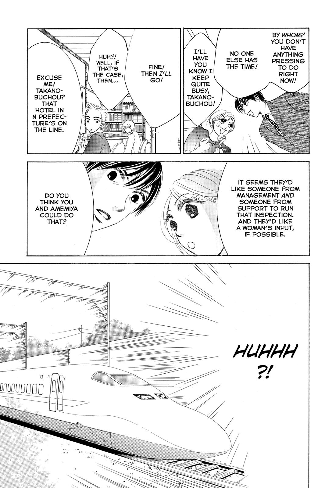 Hotaru no Hikari Chapter 67 page 3 - Chapter 67: Light 67
