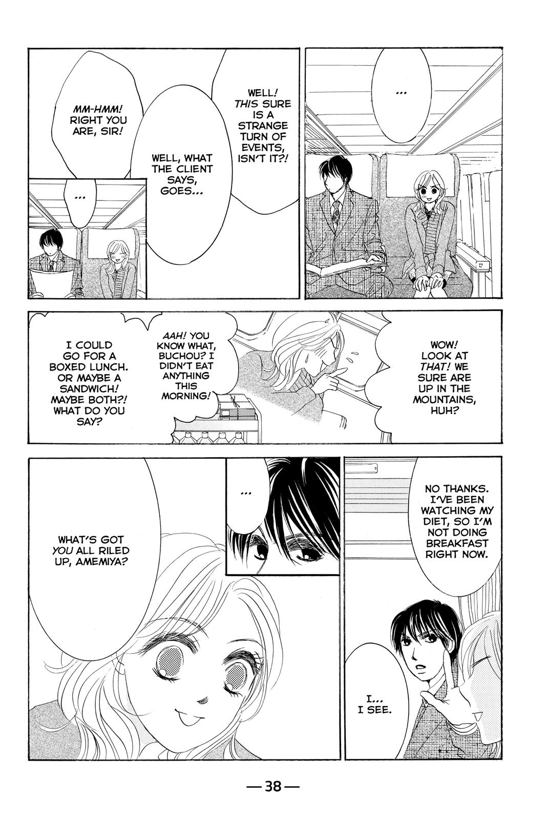 Hotaru no Hikari Chapter 67 page 4 - Chapter 67: Light 67