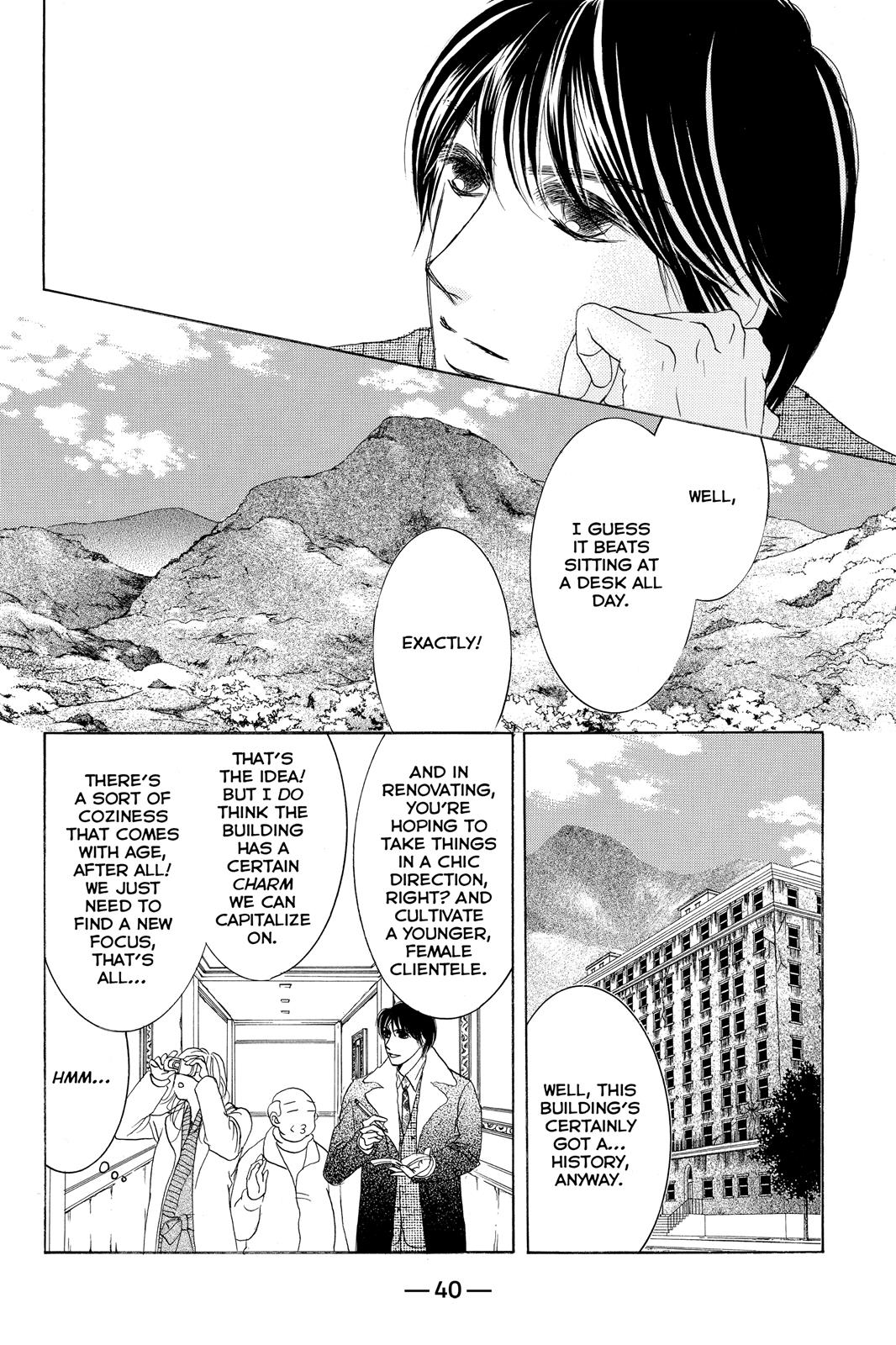 Hotaru no Hikari Chapter 67 page 6 - Chapter 67: Light 67