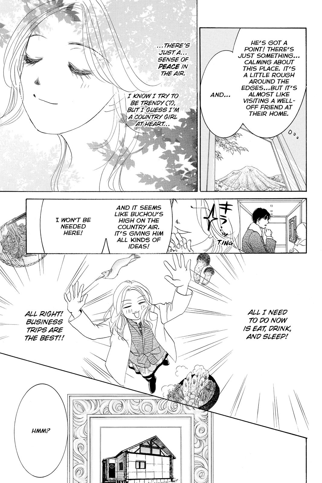 Hotaru no Hikari Chapter 67 page 7 - Chapter 67: Light 67