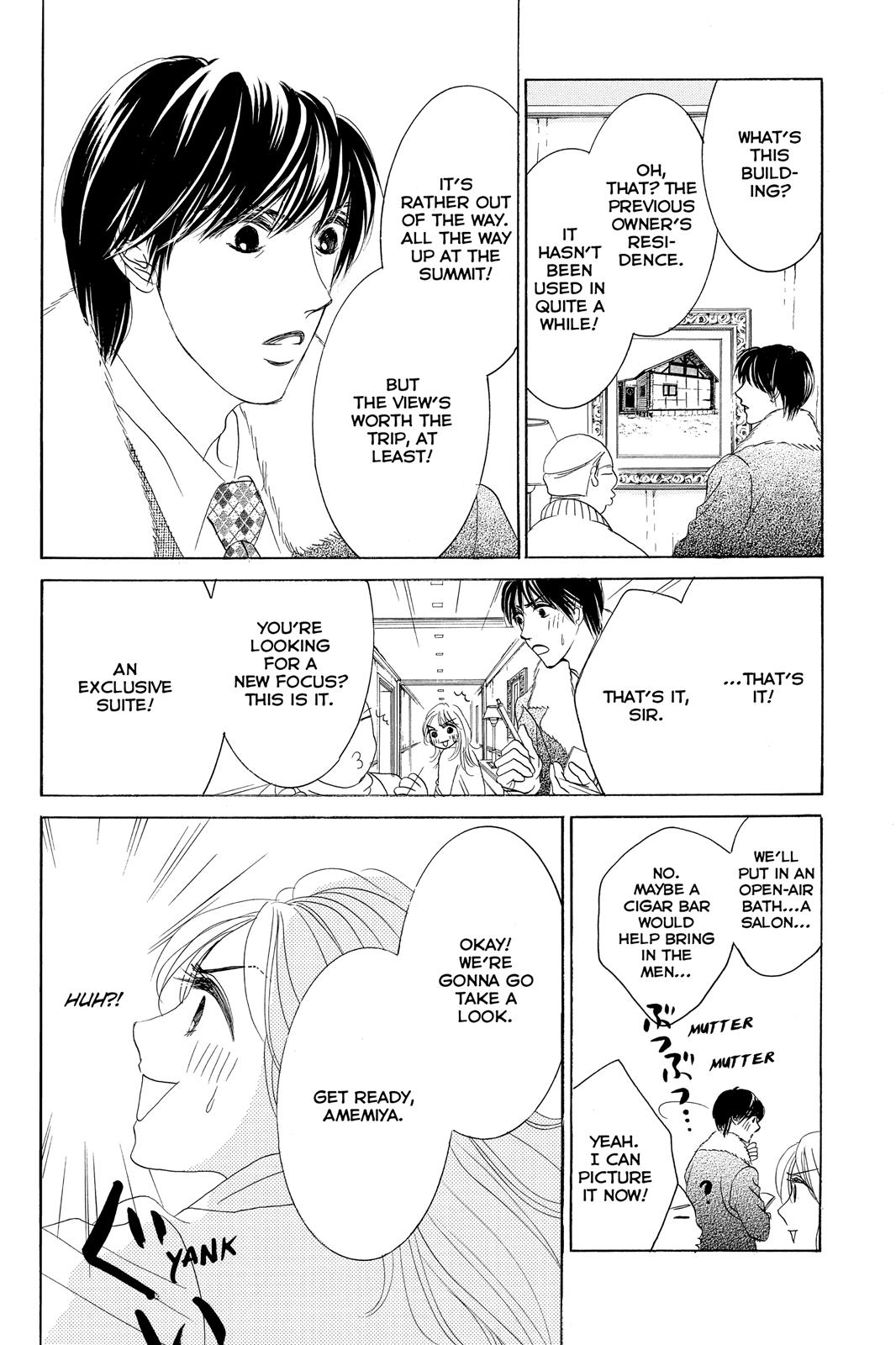 Hotaru no Hikari Chapter 67 page 8 - Chapter 67: Light 67