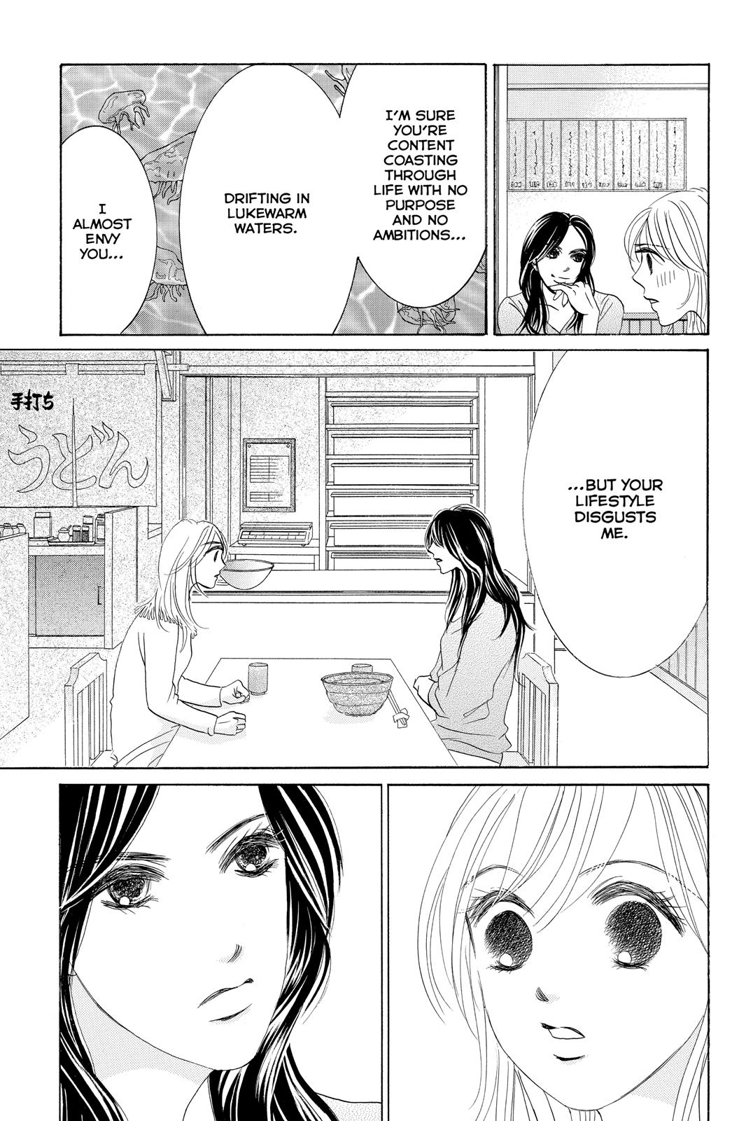 Hotaru no Hikari Chapter 68 page 11 - Chapter 68: Light 68