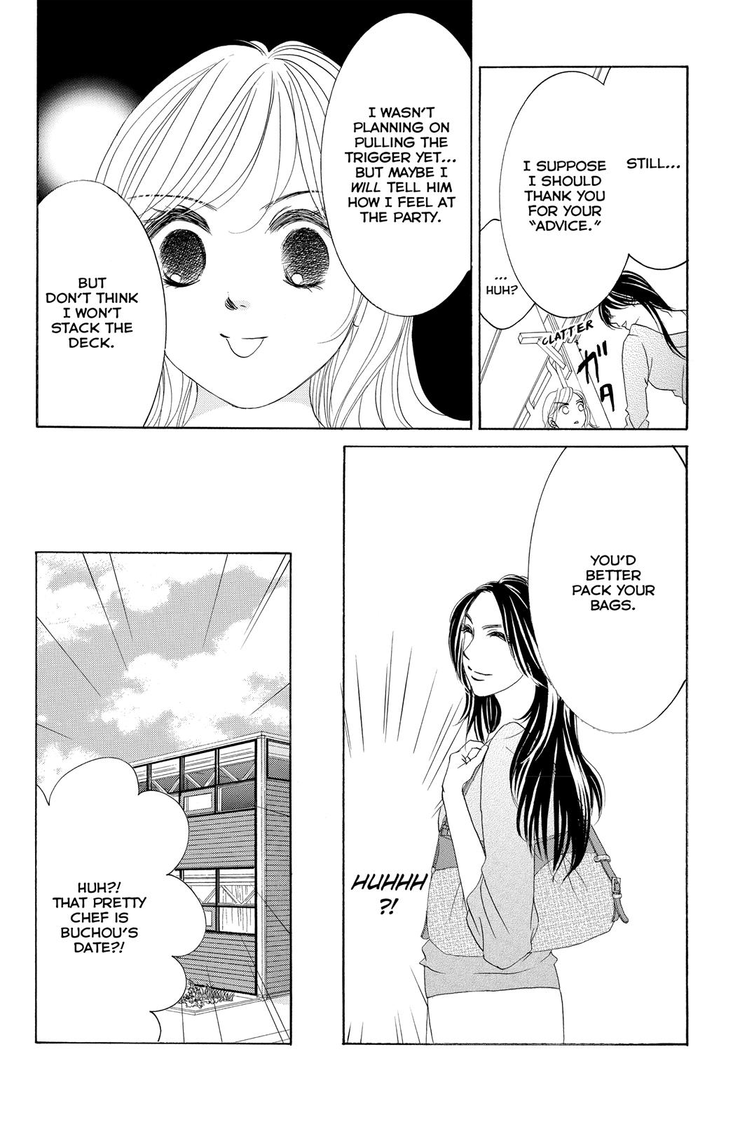 Hotaru no Hikari Chapter 68 page 12 - Chapter 68: Light 68
