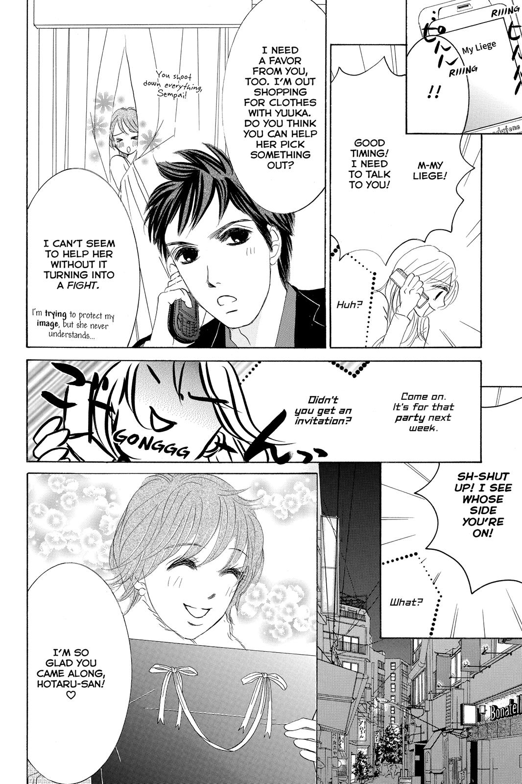 Hotaru no Hikari Chapter 68 page 14 - Chapter 68: Light 68
