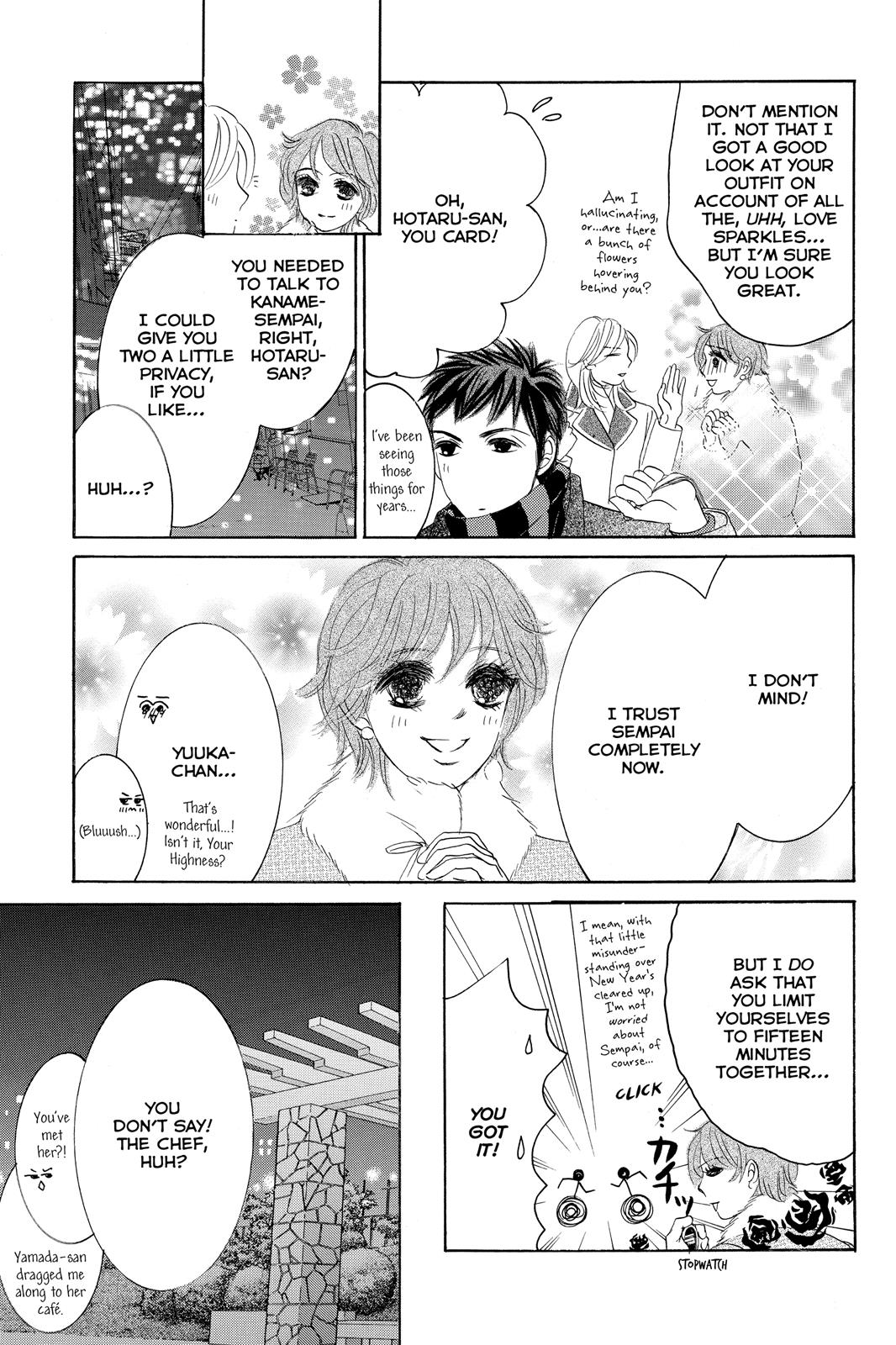 Hotaru no Hikari Chapter 68 page 15 - Chapter 68: Light 68