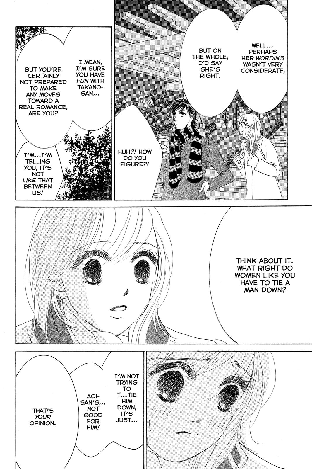 Hotaru no Hikari Chapter 68 page 16 - Chapter 68: Light 68