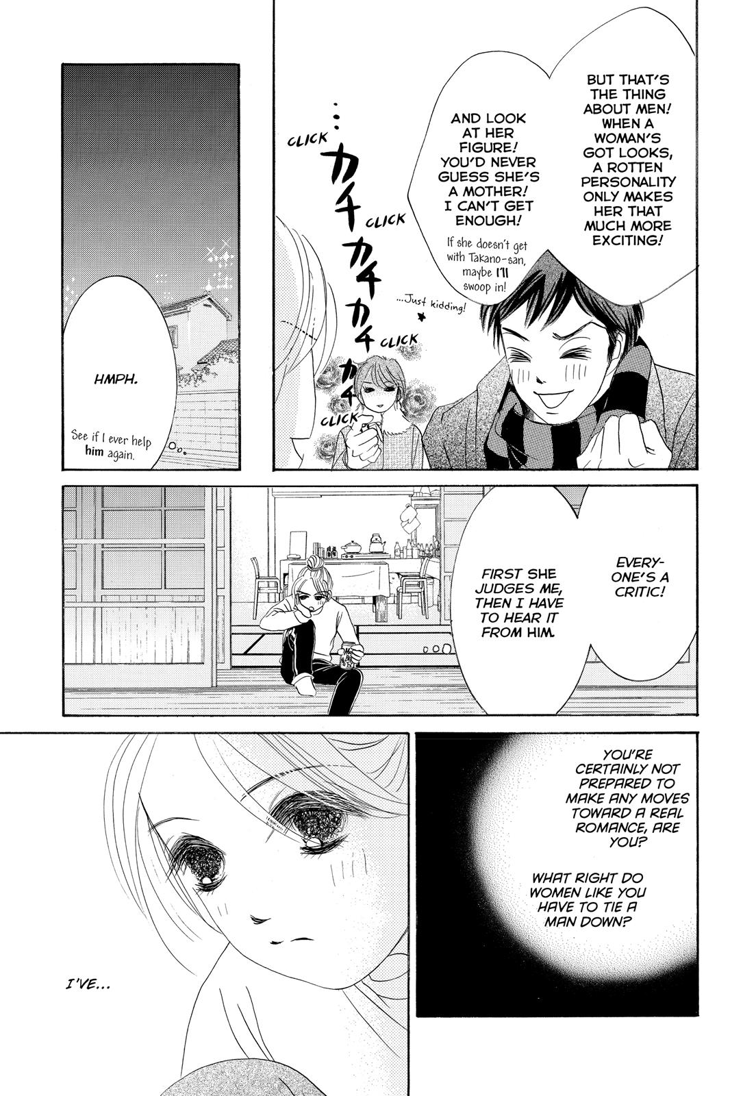 Hotaru no Hikari Chapter 68 page 17 - Chapter 68: Light 68