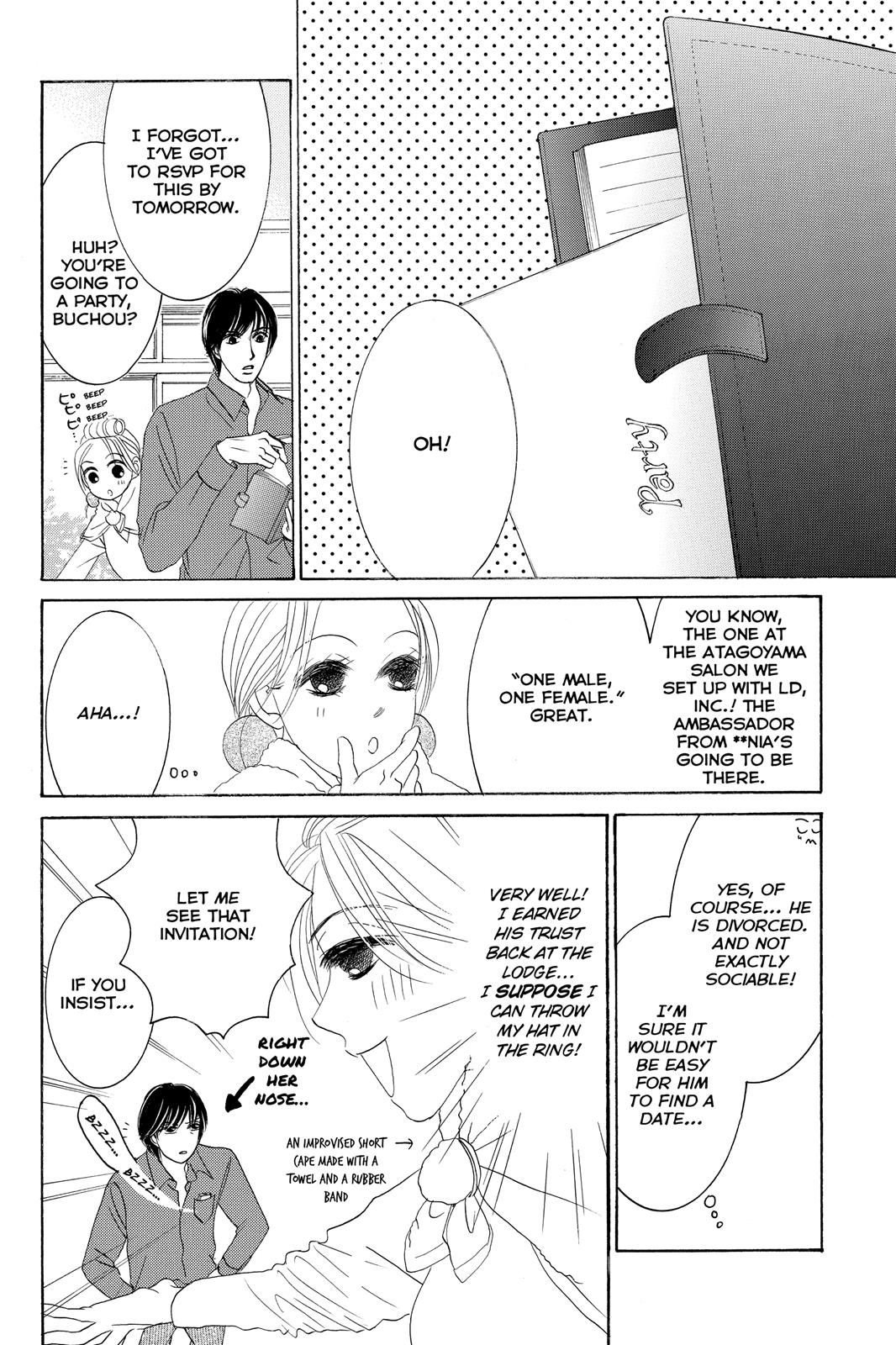 Hotaru no Hikari Chapter 68 page 2 - Chapter 68: Light 68