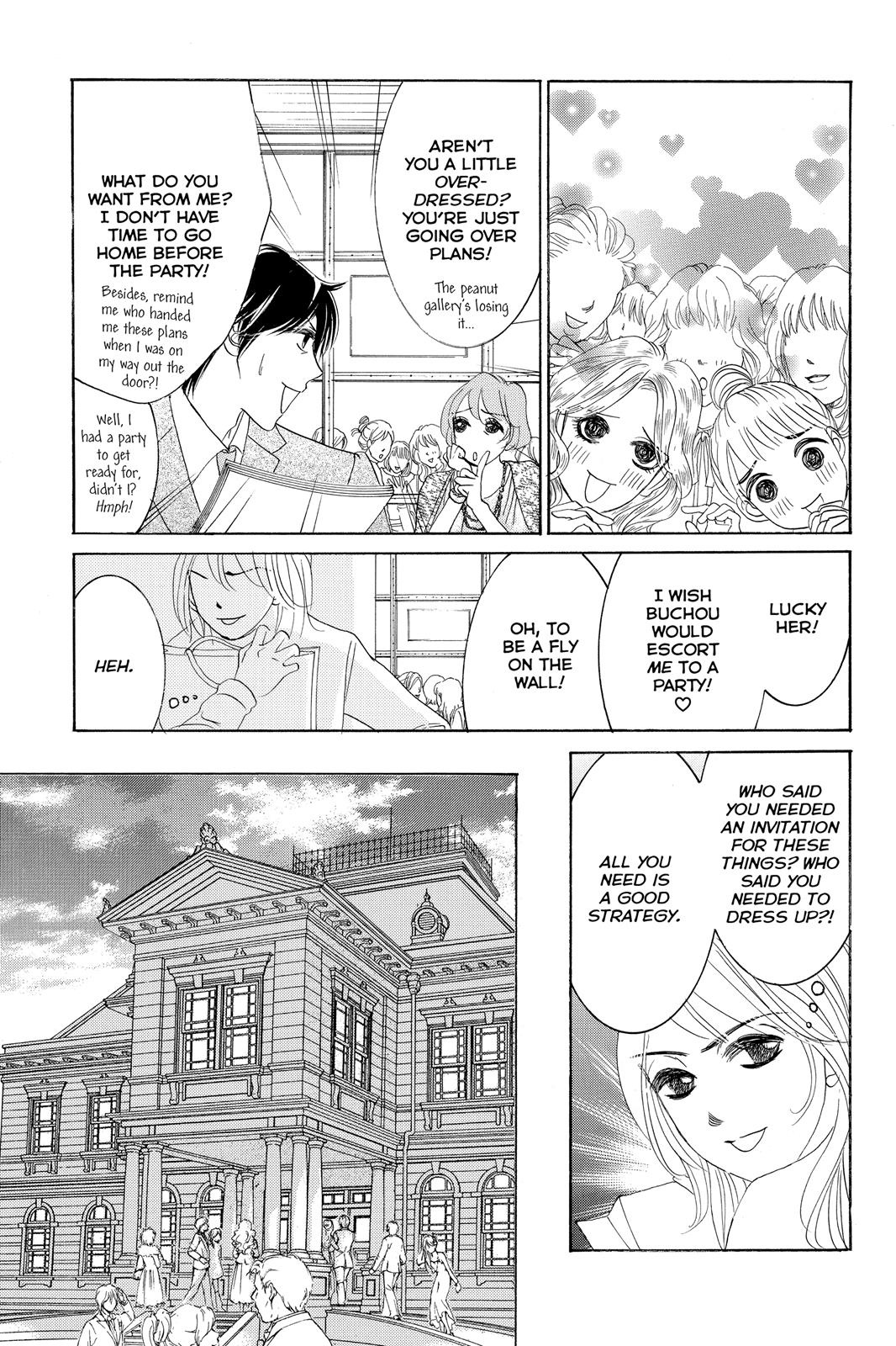 Hotaru no Hikari Chapter 68 page 21 - Chapter 68: Light 68