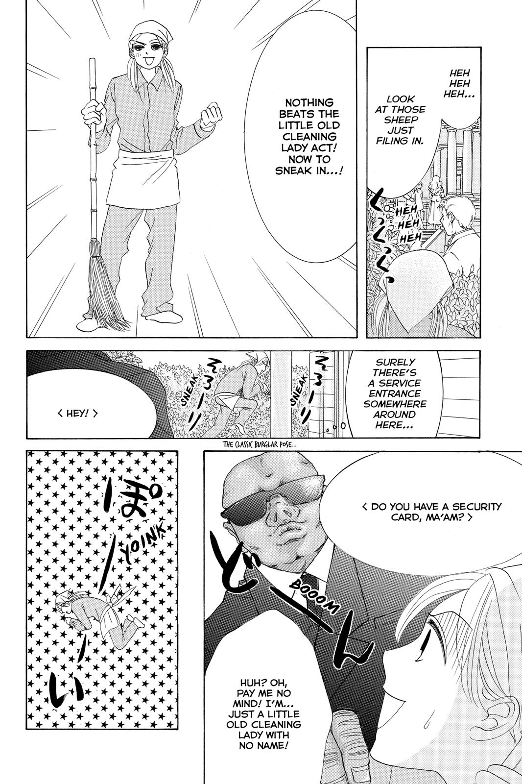 Hotaru no Hikari Chapter 68 page 22 - Chapter 68: Light 68