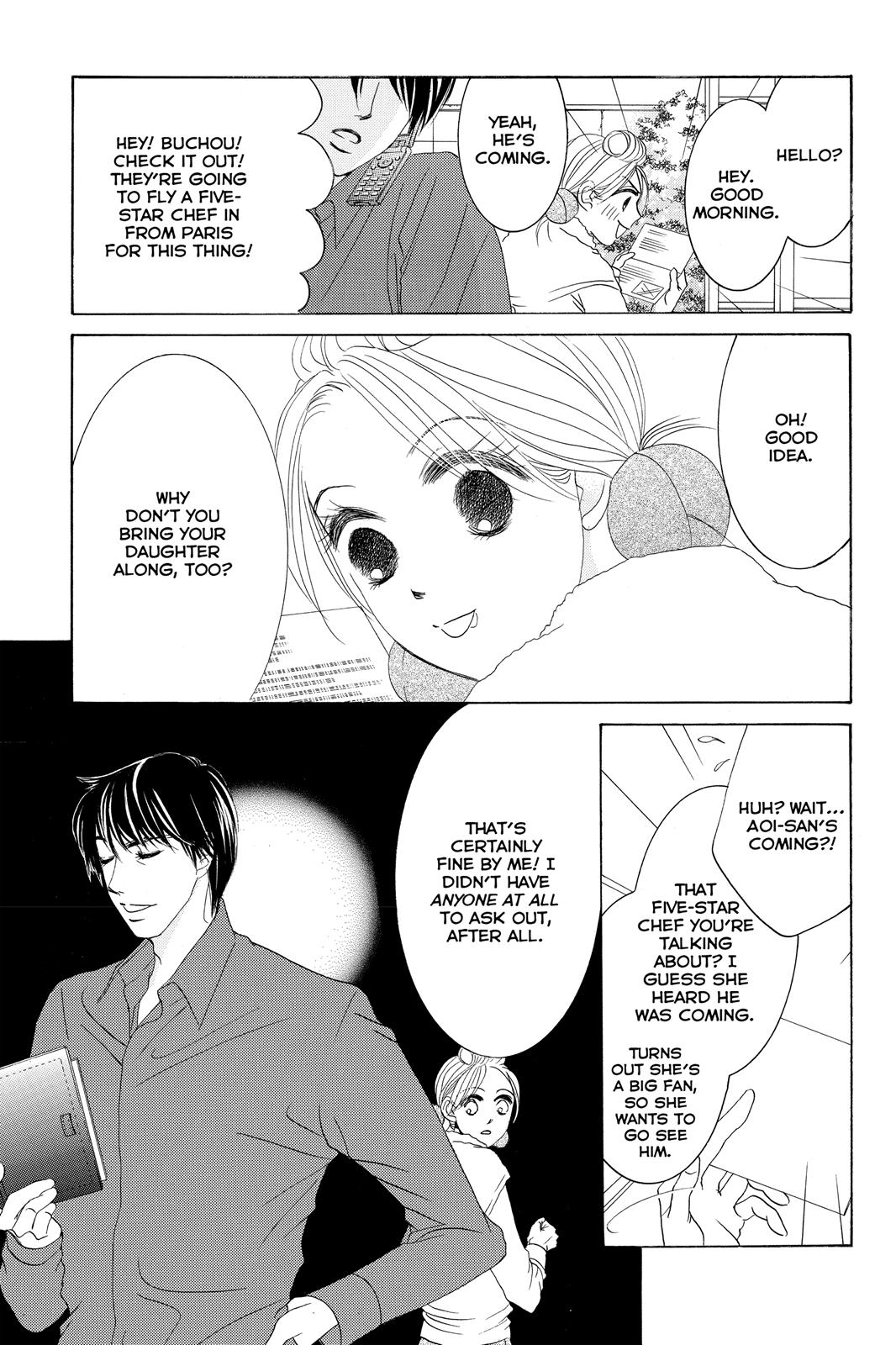 Hotaru no Hikari Chapter 68 page 3 - Chapter 68: Light 68
