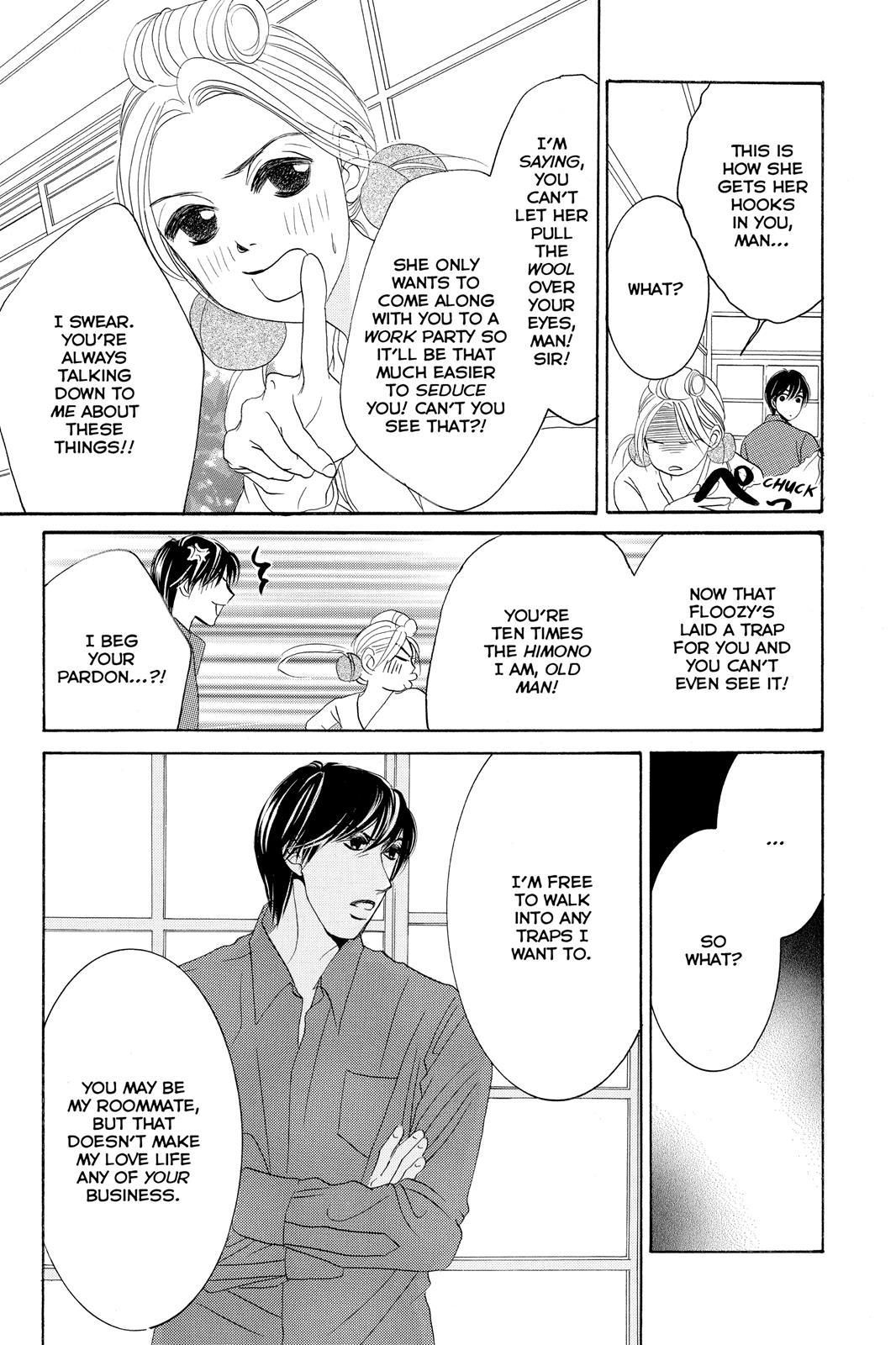 Hotaru no Hikari Chapter 68 page 4 - Chapter 68: Light 68